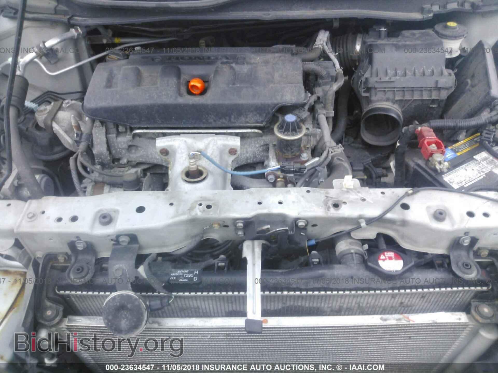 2012 Honda Civic - VIN: 2HGFB2F51CH584946 - Photo 10