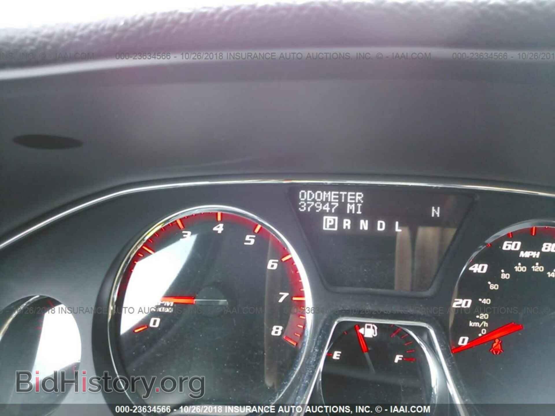 2014 Gmc Acadia - VIN: 1GKKRPKD4EJ340488 - Фото 7