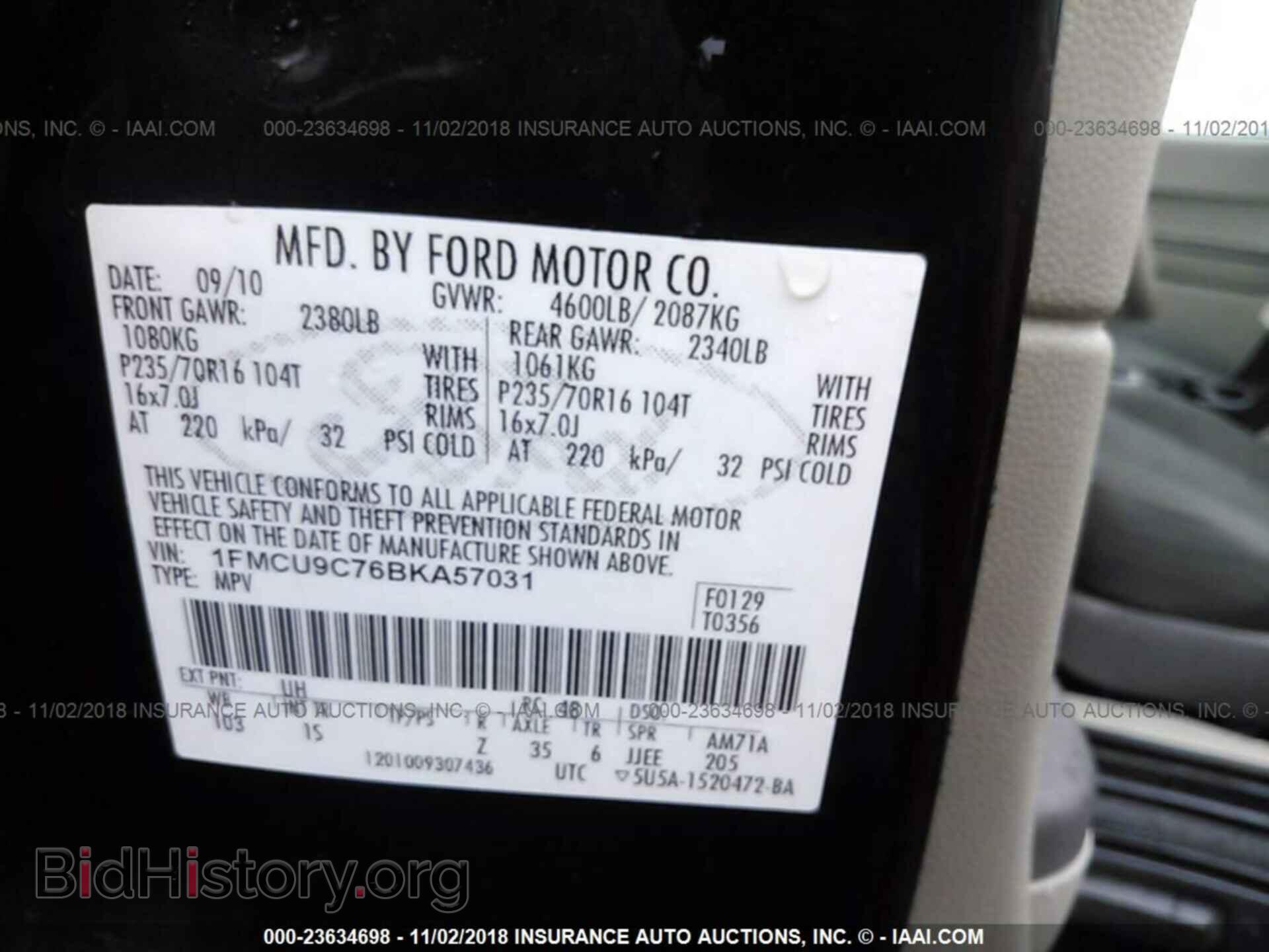 2011 Ford Escape - VIN: 1FMCU9C76BKA57031 - Photo 9