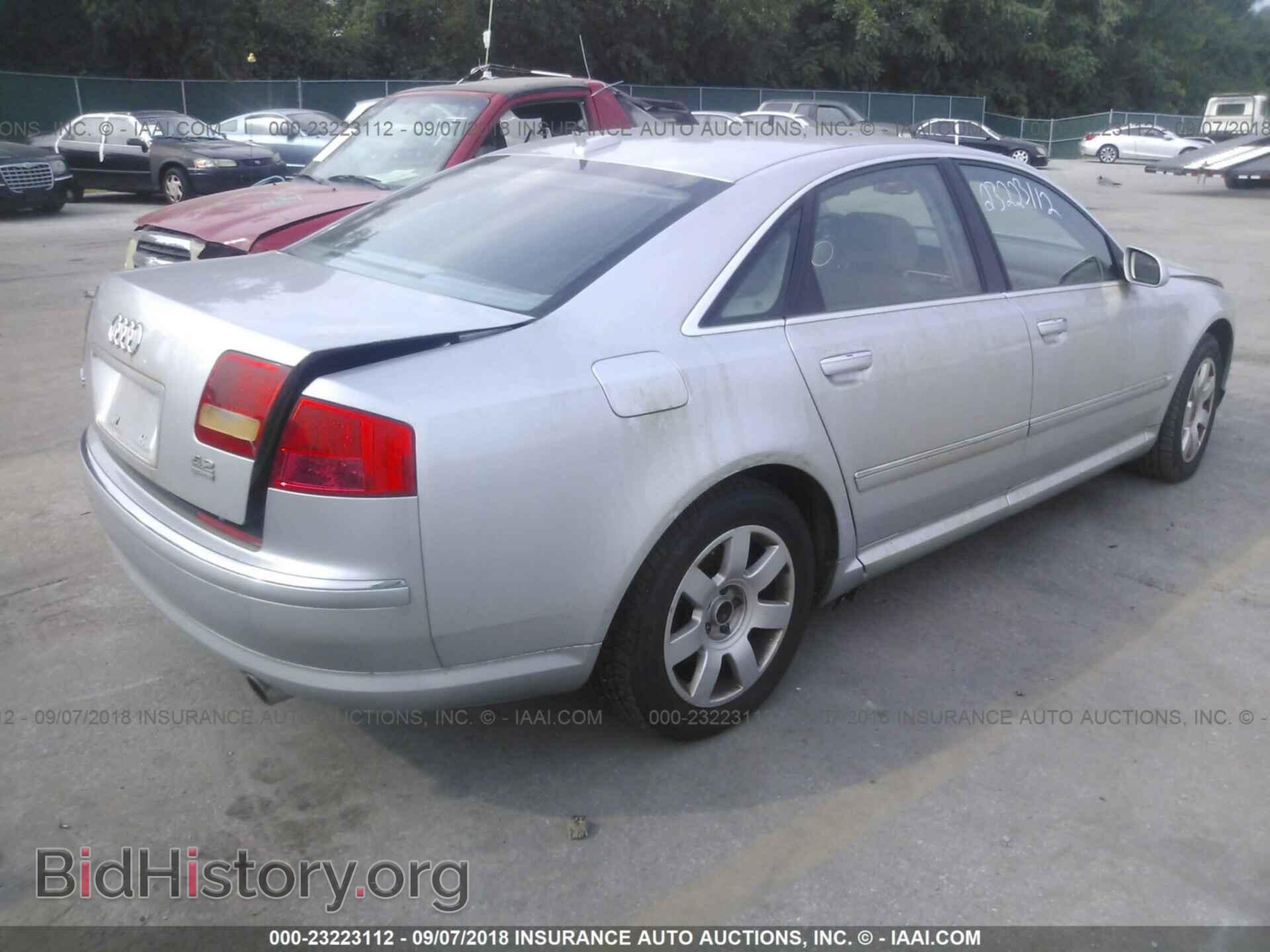 2005 AUDI A8 - VIN: WAULL44E45N017201 - Photo 4