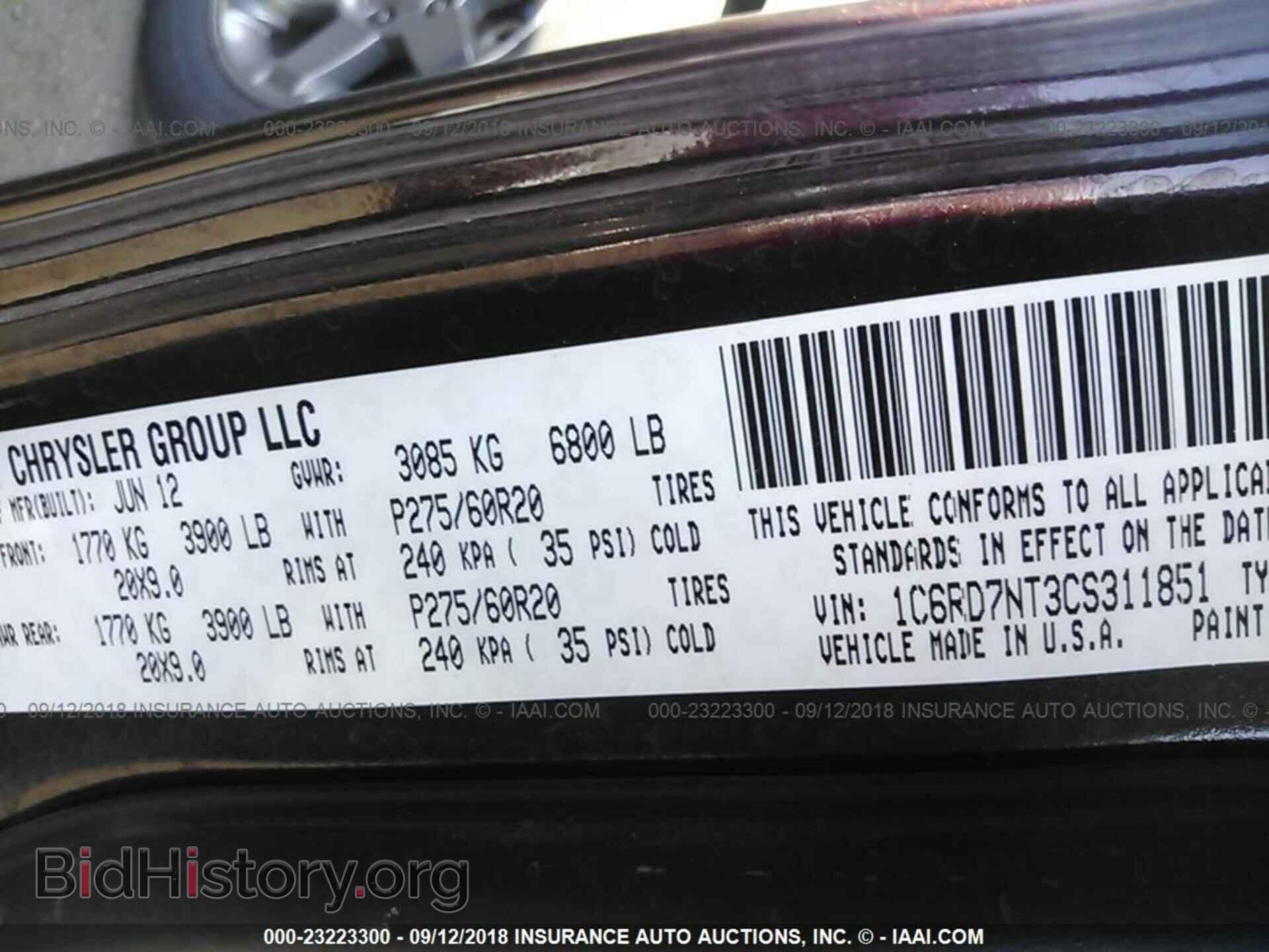 2012 DODGE RAM 1500 - VIN: 1C6RD7NT3CS311851 - Фото 9