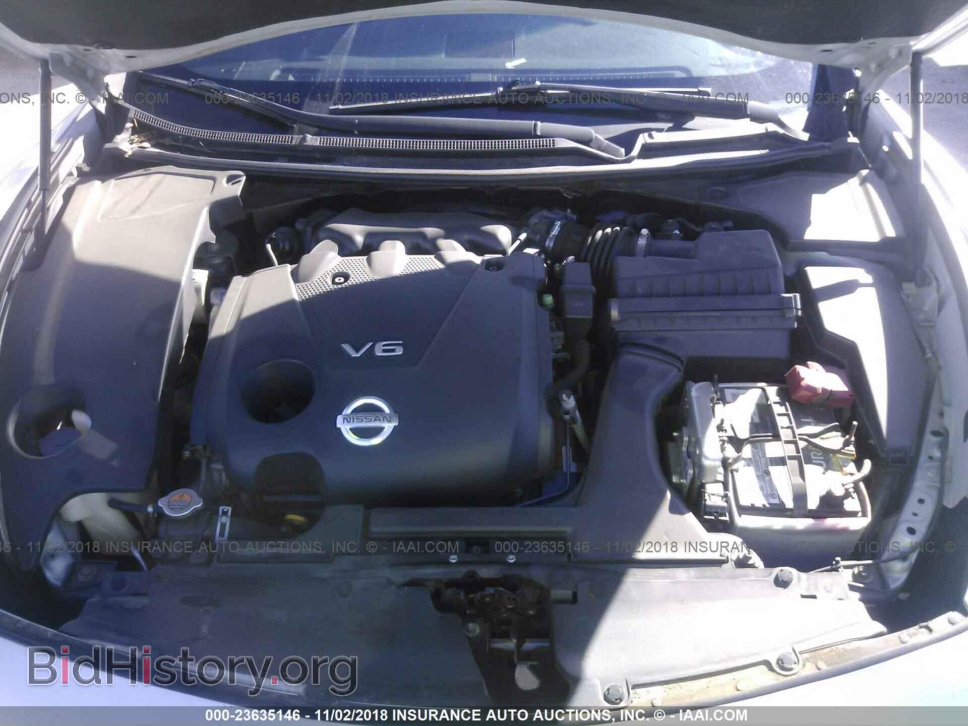 2011 Nissan Maxima - VIN: 1N4AA5AP3BC866566 - Фото 10