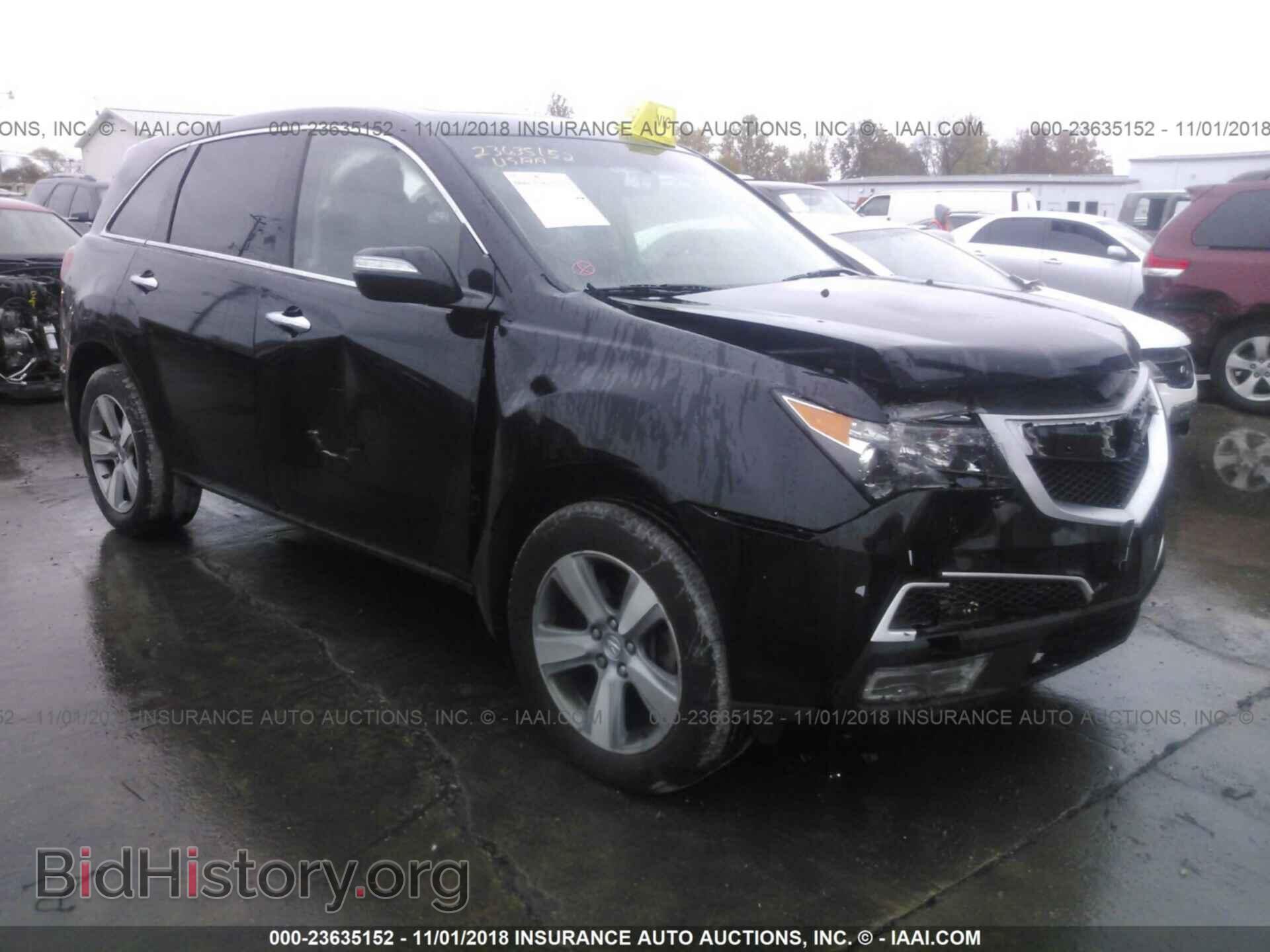 Photo 2HNYD2H31CH531736 - Acura Mdx 2012