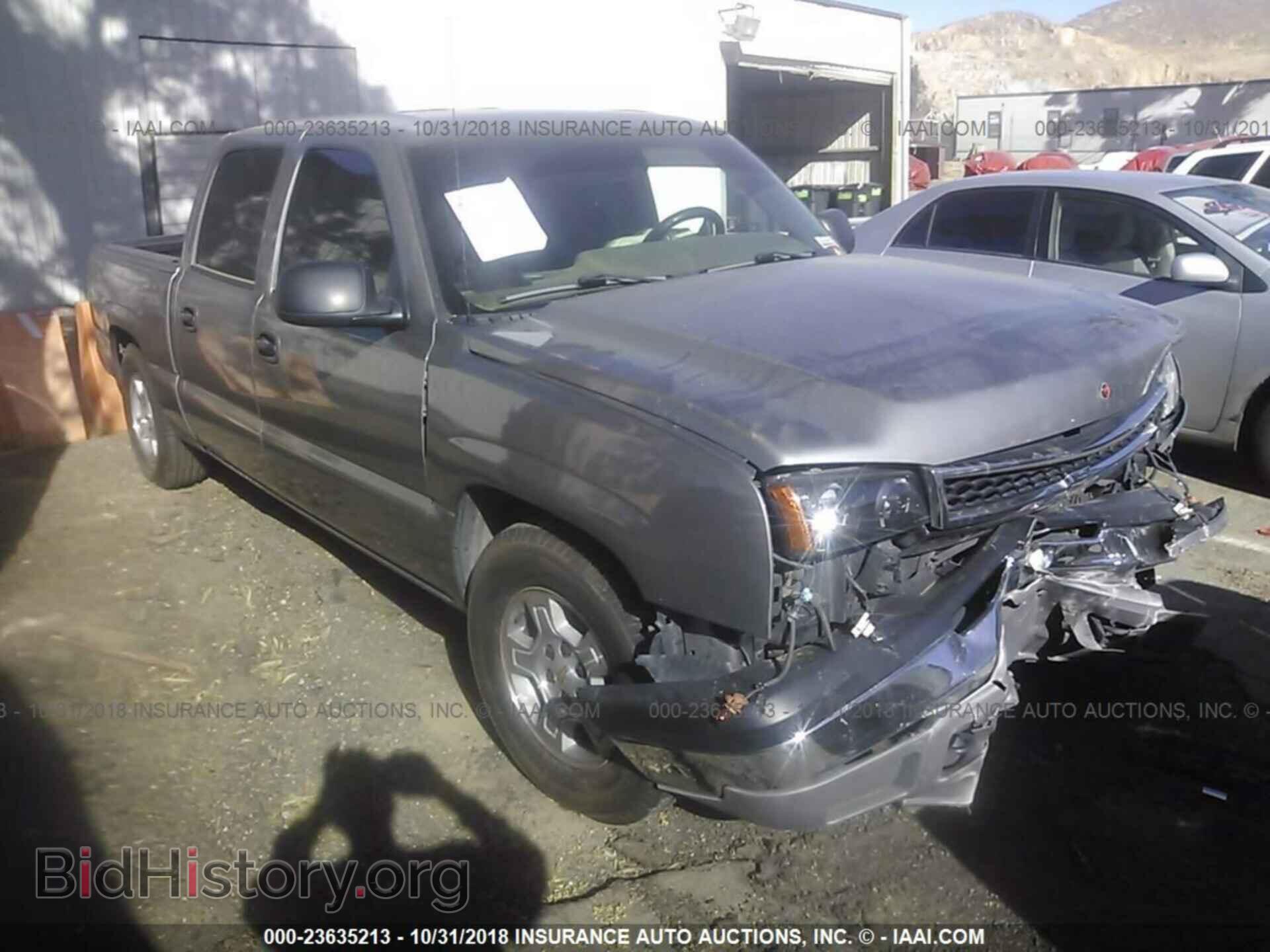 Photo 2GCEC13V471125592 - CHEVROLET SILVERADO 2007