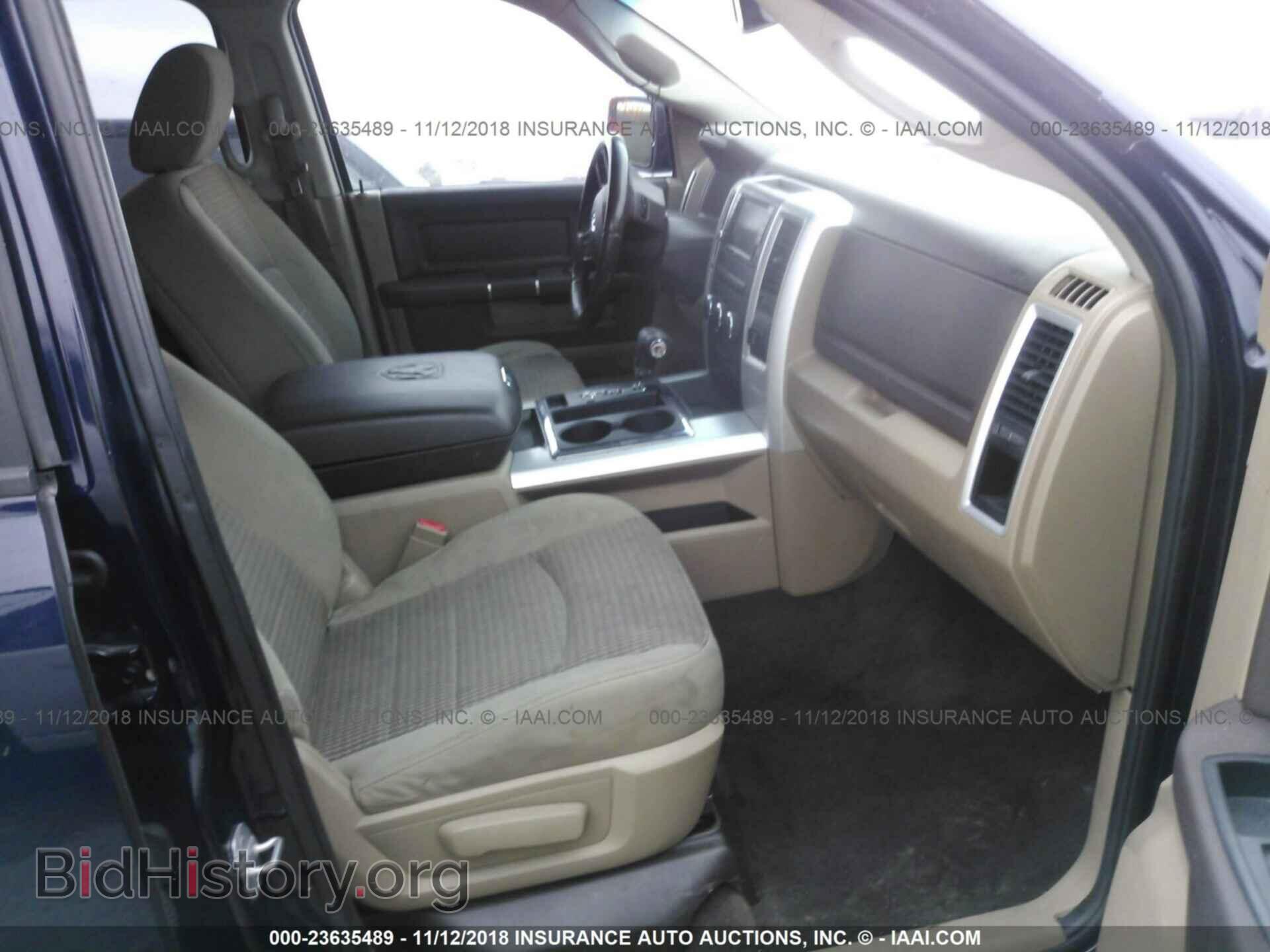 2012 DODGE RAM 1500 - VIN: 1C6RD6LT5CS237460 - Фото 5