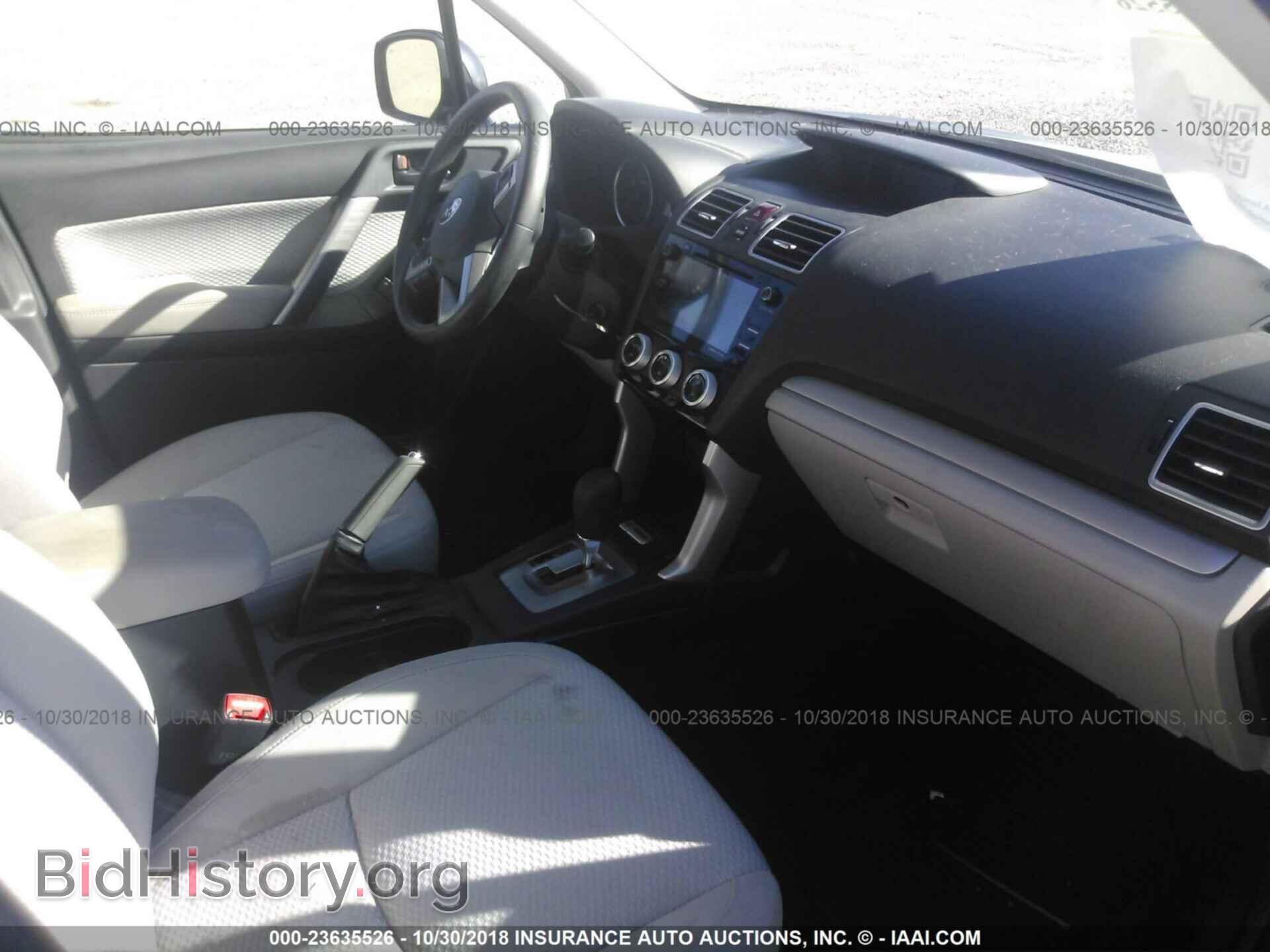 2017 Subaru Forester - VIN: JF2SJAEC2HH400221 - Photo 5