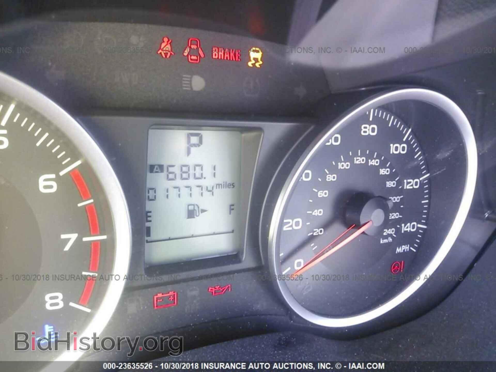 2017 Subaru Forester - VIN: JF2SJAEC2HH400221 - Photo 7