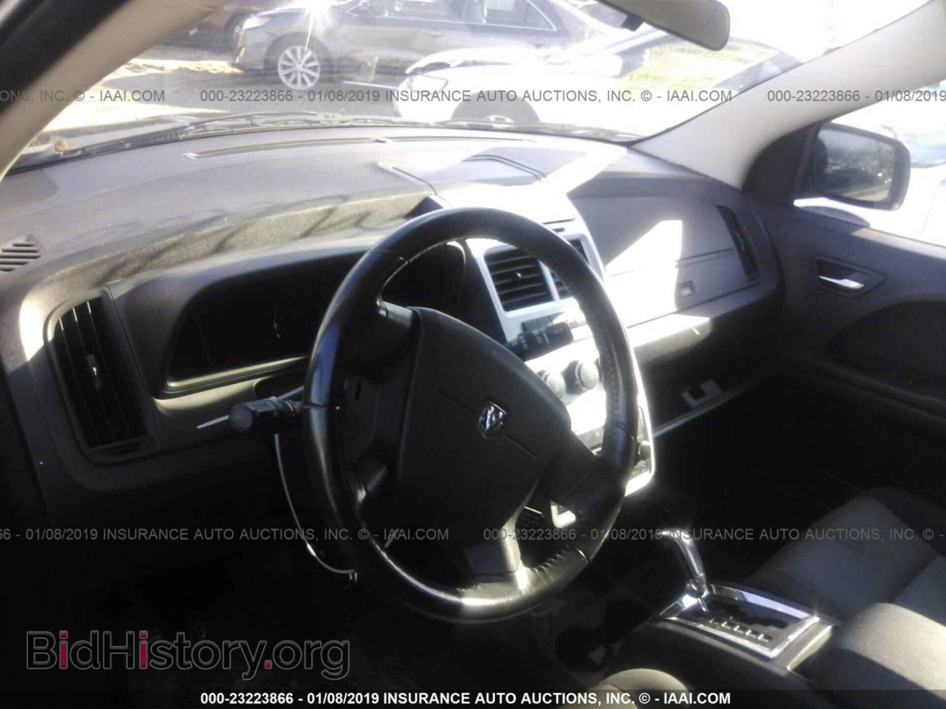 2009 DODGE JOURNEY - VIN: 3D4GG47BX9T614419 - Фото 5