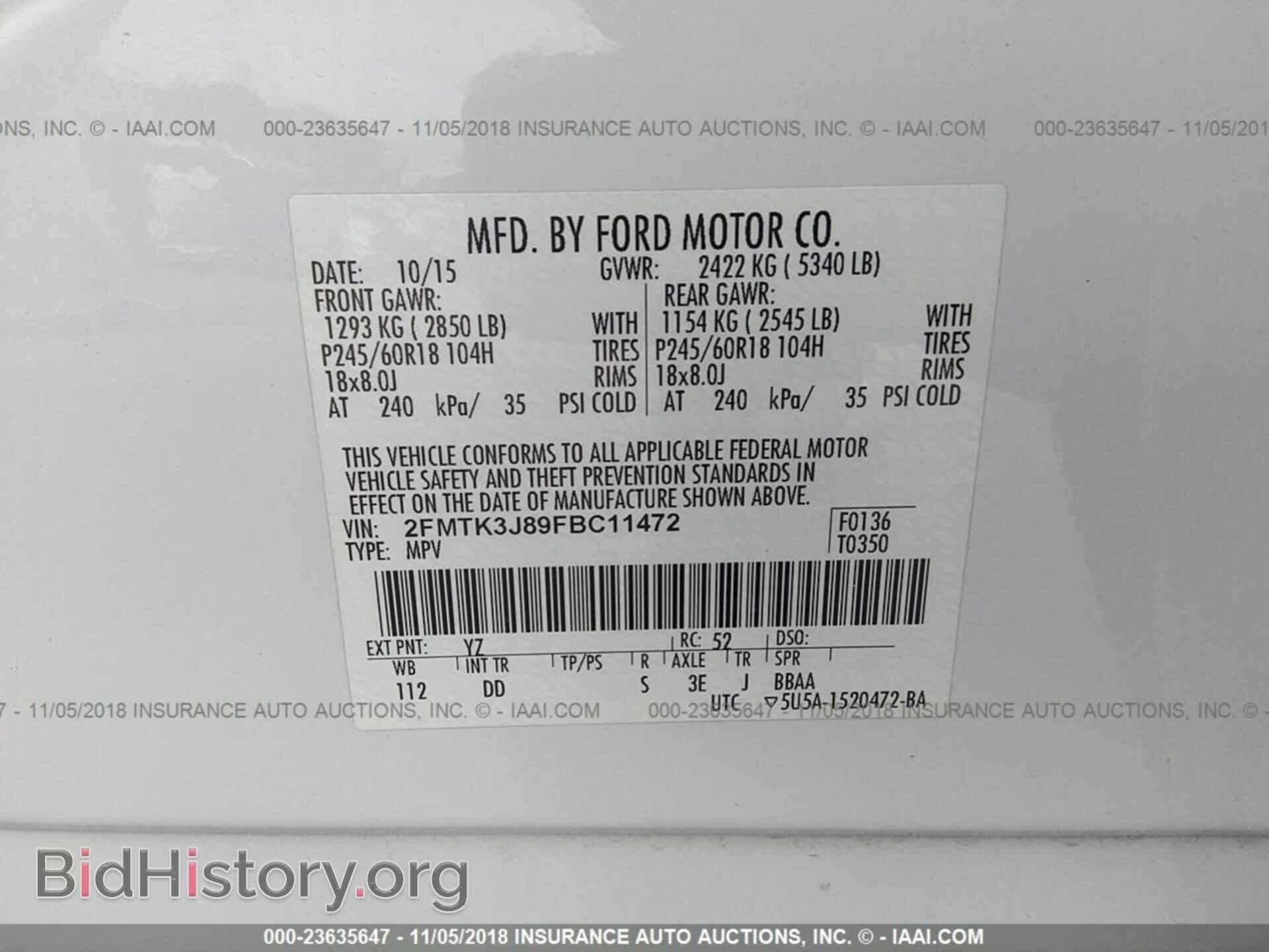 2015 Ford Edge - VIN: 2FMTK3J89FBC11472 - Фото 9