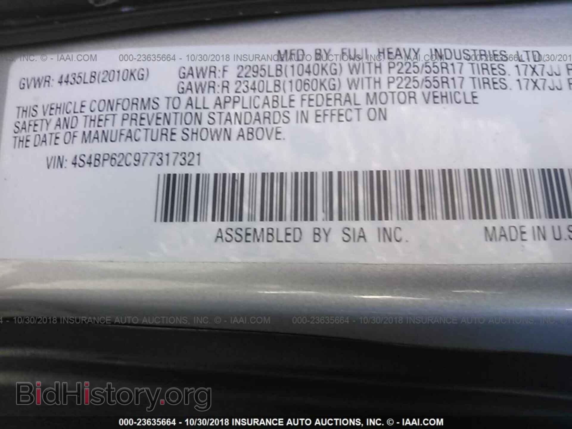 2007 SUBARU OUTBACK - VIN: 4S4BP62C977317321 - Фото 9