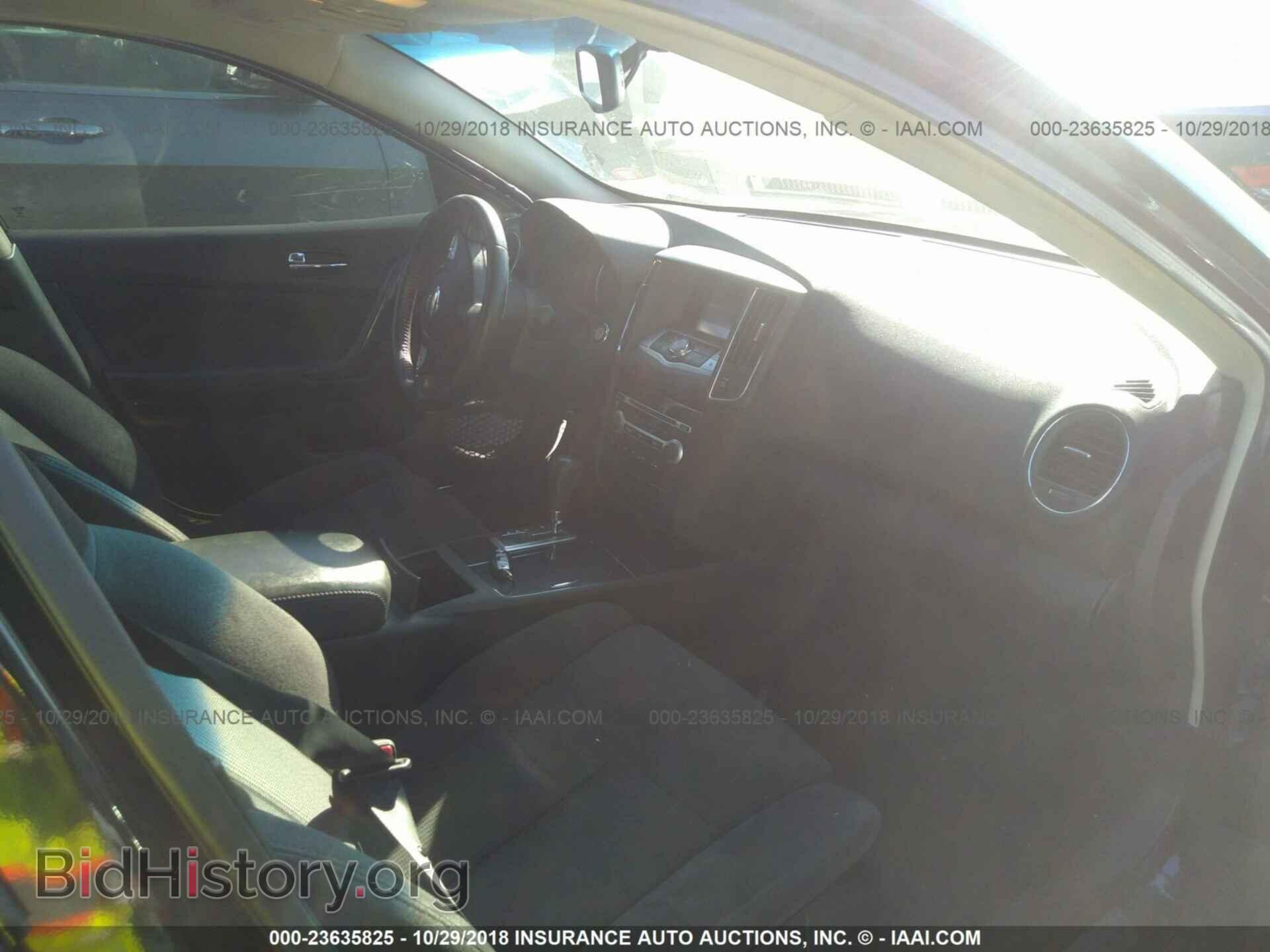 2014 Nissan Maxima - VIN: 1N4AA5AP2EC455812 - Фото 5