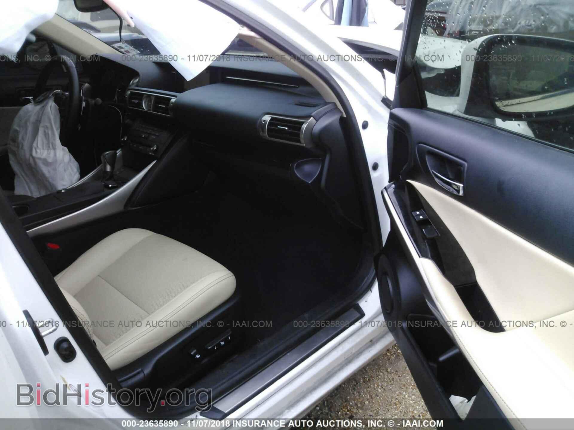 2015 LEXUS IS - VIN: JTHCF1D24F5019268 - Photo 5
