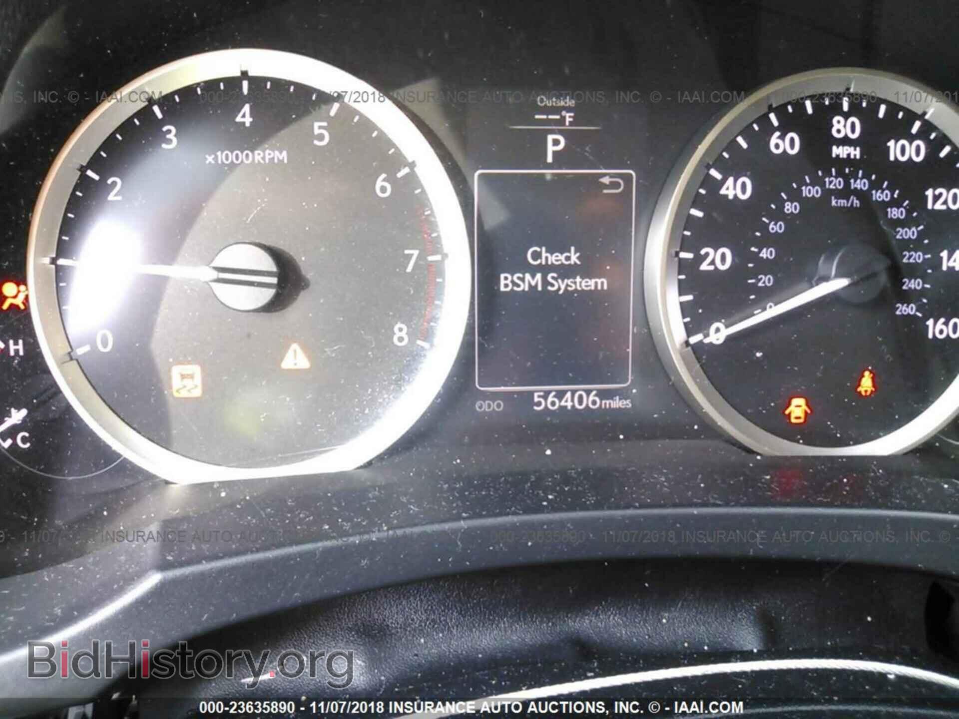 2015 LEXUS IS - VIN: JTHCF1D24F5019268 - Photo 7