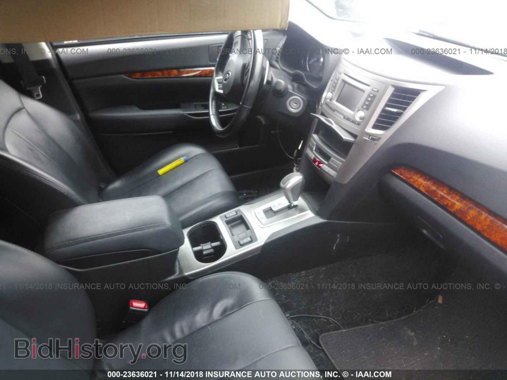 2012 Subaru Outback - VIN: 4S4BRBKC6C3294357 - Photo 5