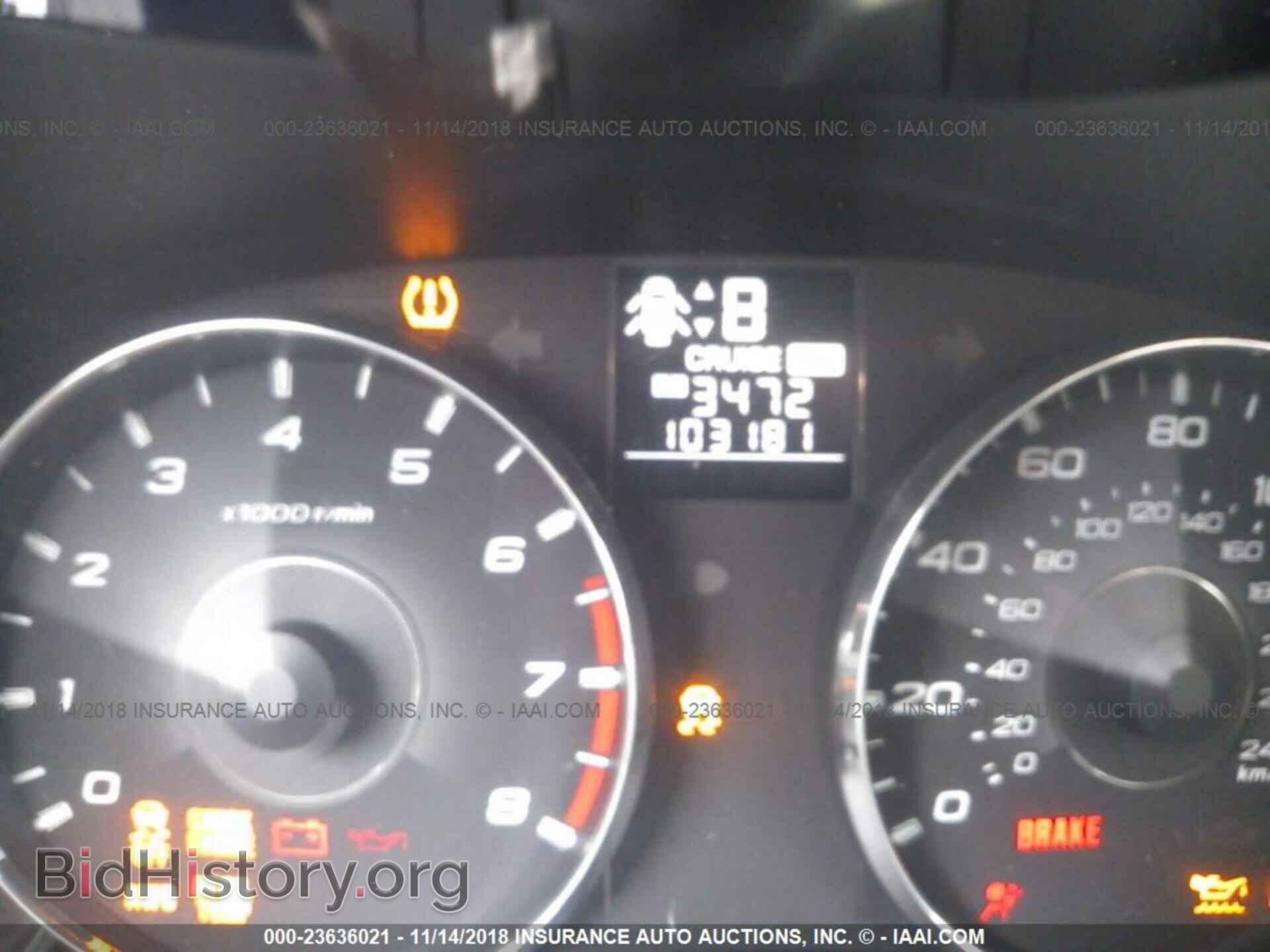 2012 Subaru Outback - VIN: 4S4BRBKC6C3294357 - Photo 7