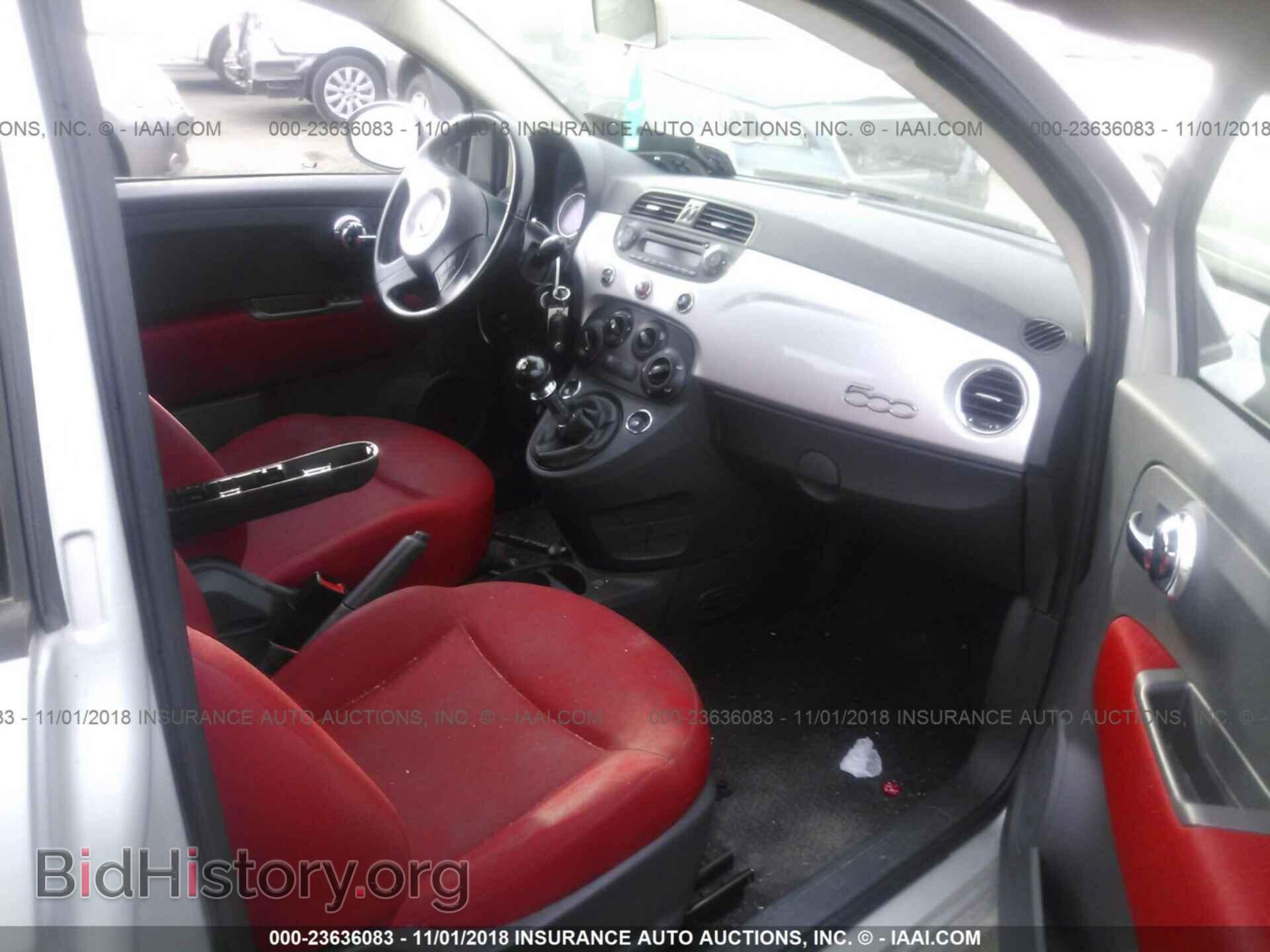 2012 Fiat 500 - VIN: 3C3CFFARXCT233746 - Фото 5