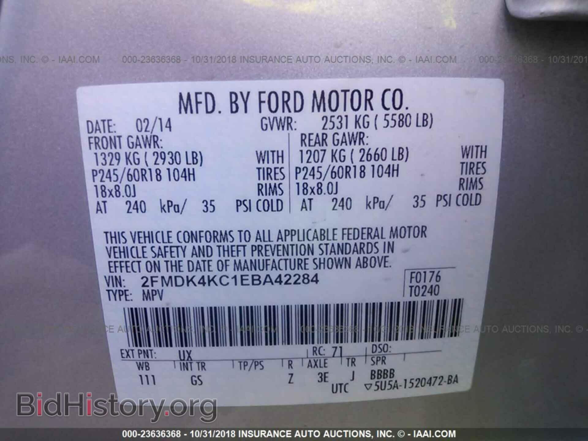 2014 Ford Edge - VIN: 2FMDK4KC1EBA42284 - Photo 9
