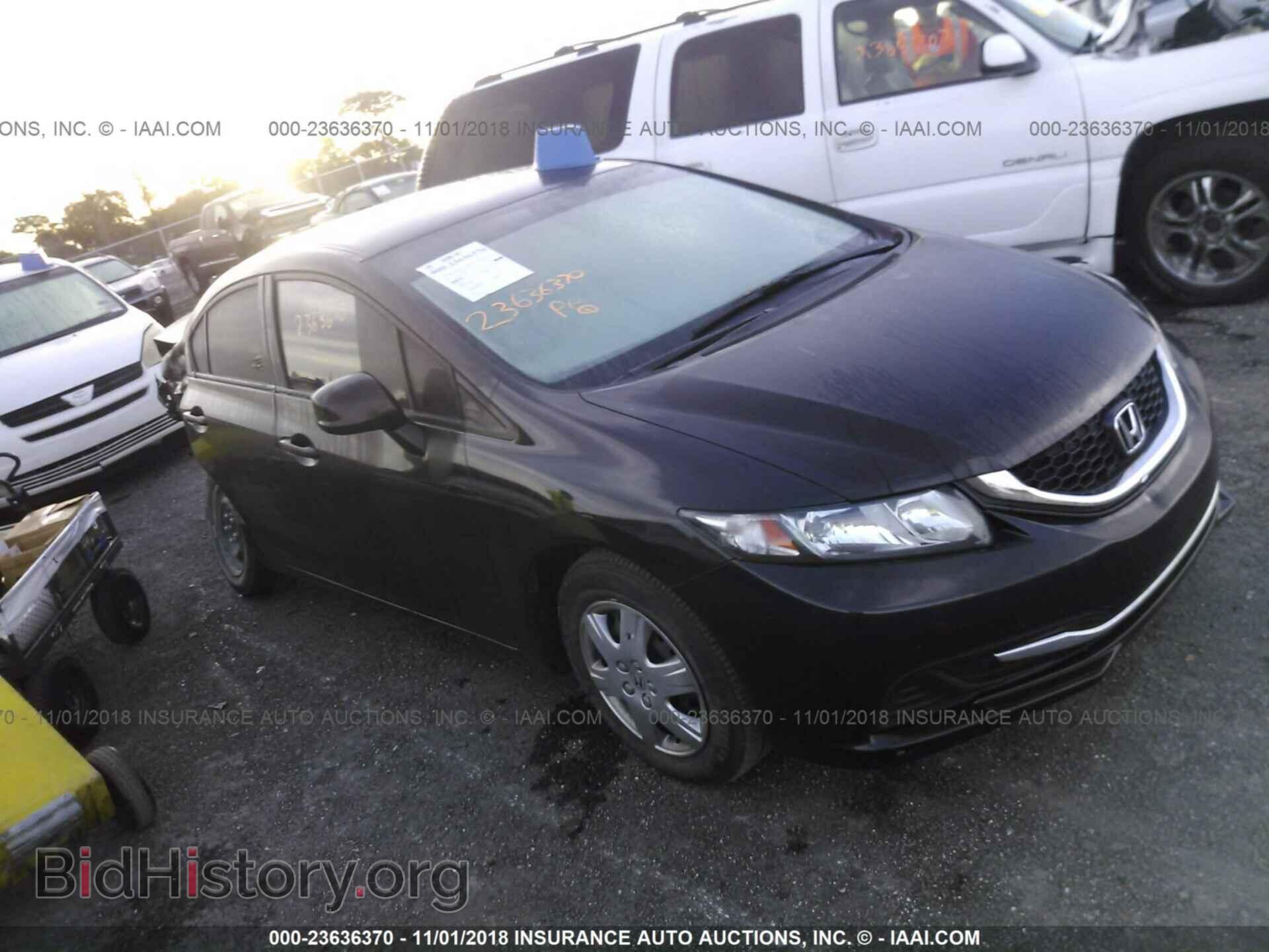 Фотография 2HGFB2F50DH593557 - Honda Civic 2013