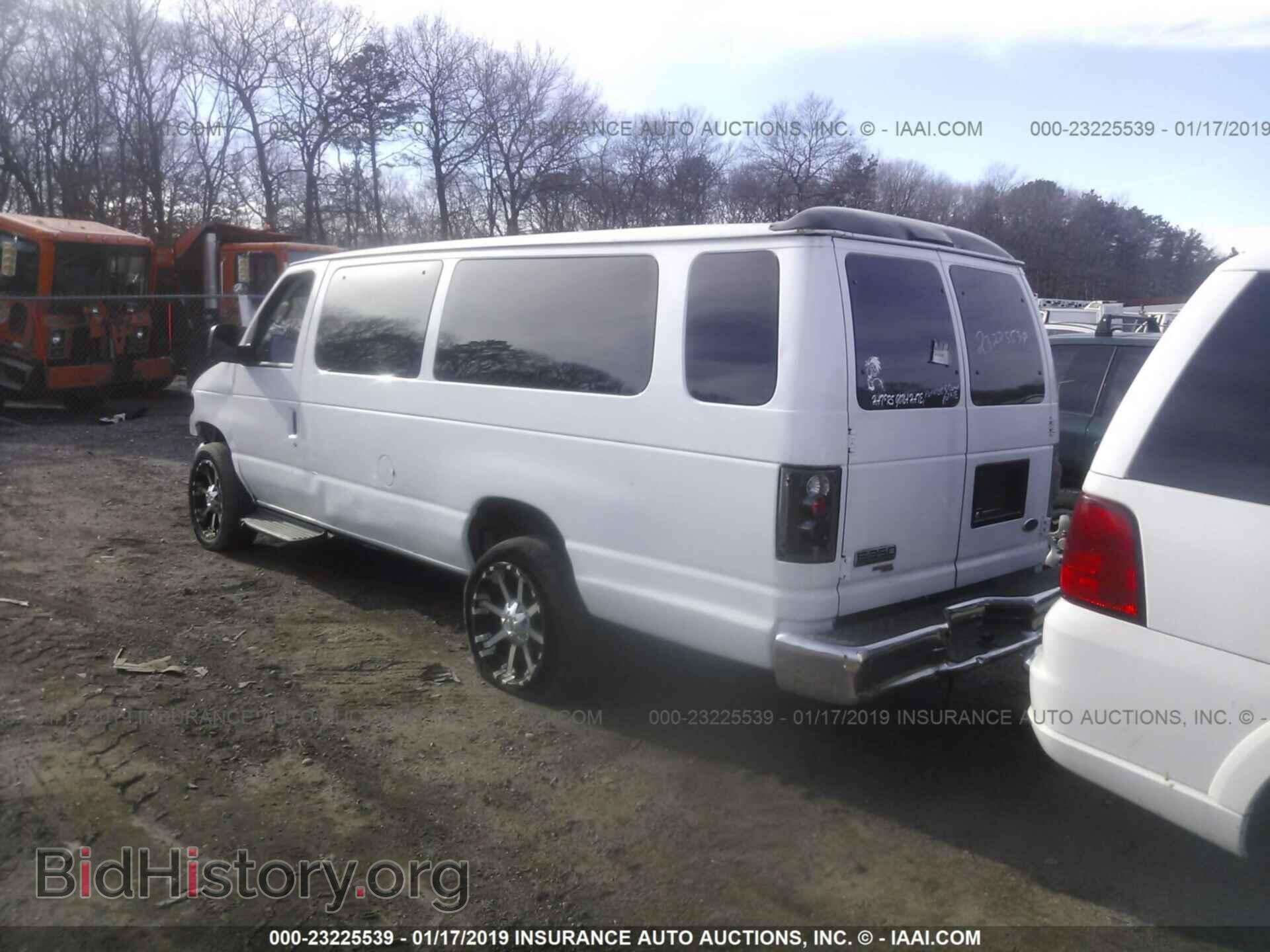 2007 FORD ECONOLINE - VIN: 1FBSS31L07DA54628 - Фото 3