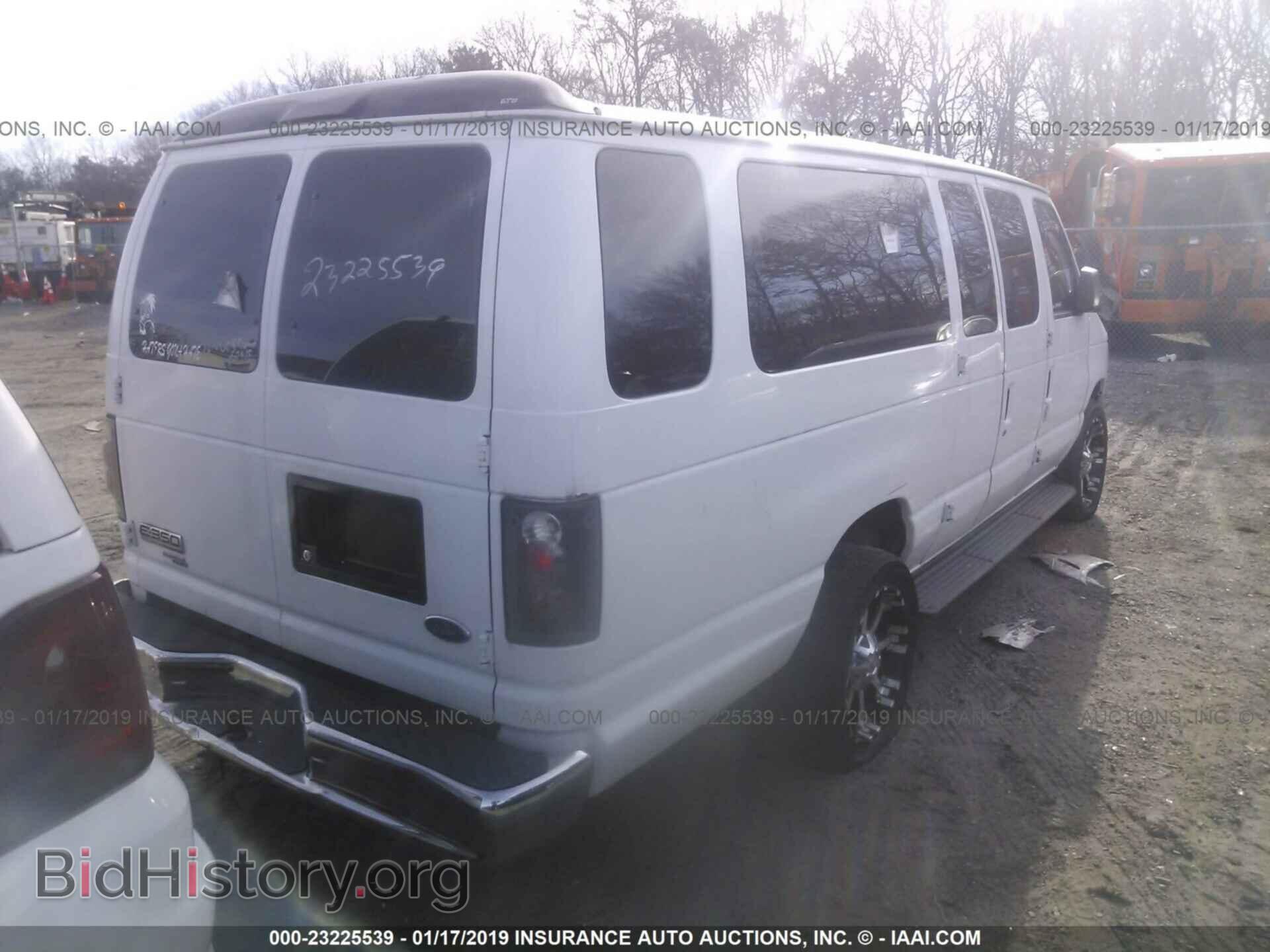 2007 FORD ECONOLINE - VIN: 1FBSS31L07DA54628 - Фото 4