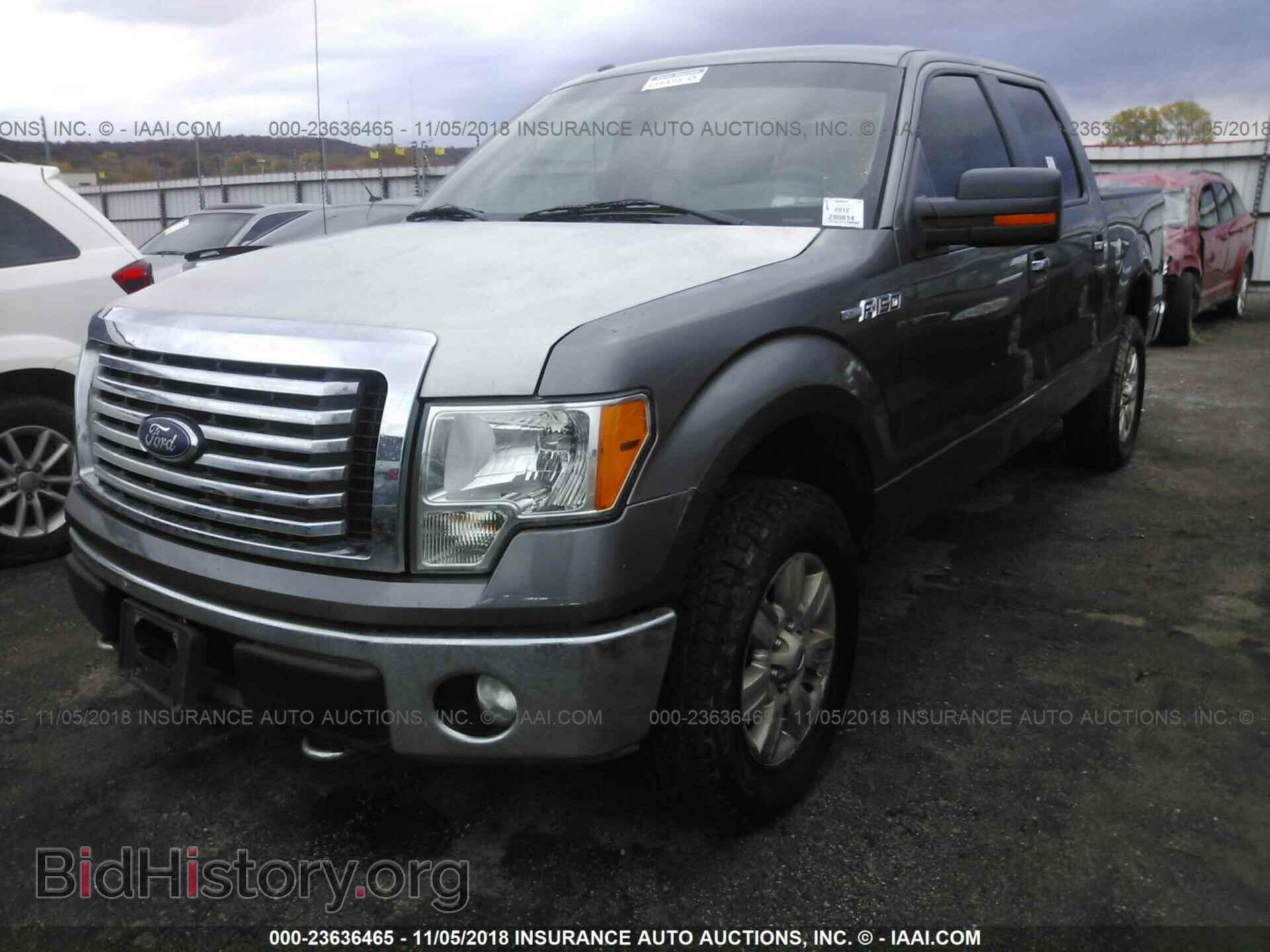 2012 Ford F150 - VIN: 1FTFW1EF6CFC40702 - Фото 2