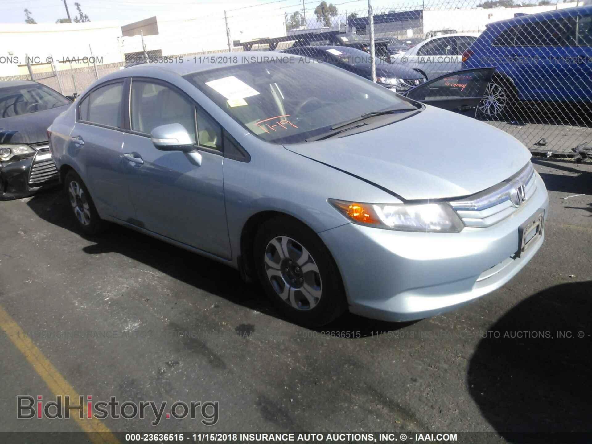 Photo JHMFB4F24CS009781 - Honda Civic 2012