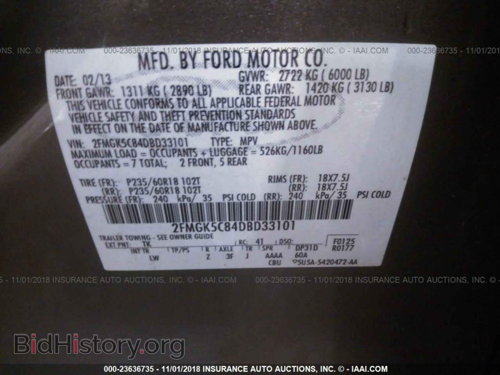 2013 FORD FLEX - VIN: 2FMGK5C84DBD33101 - Фото 9