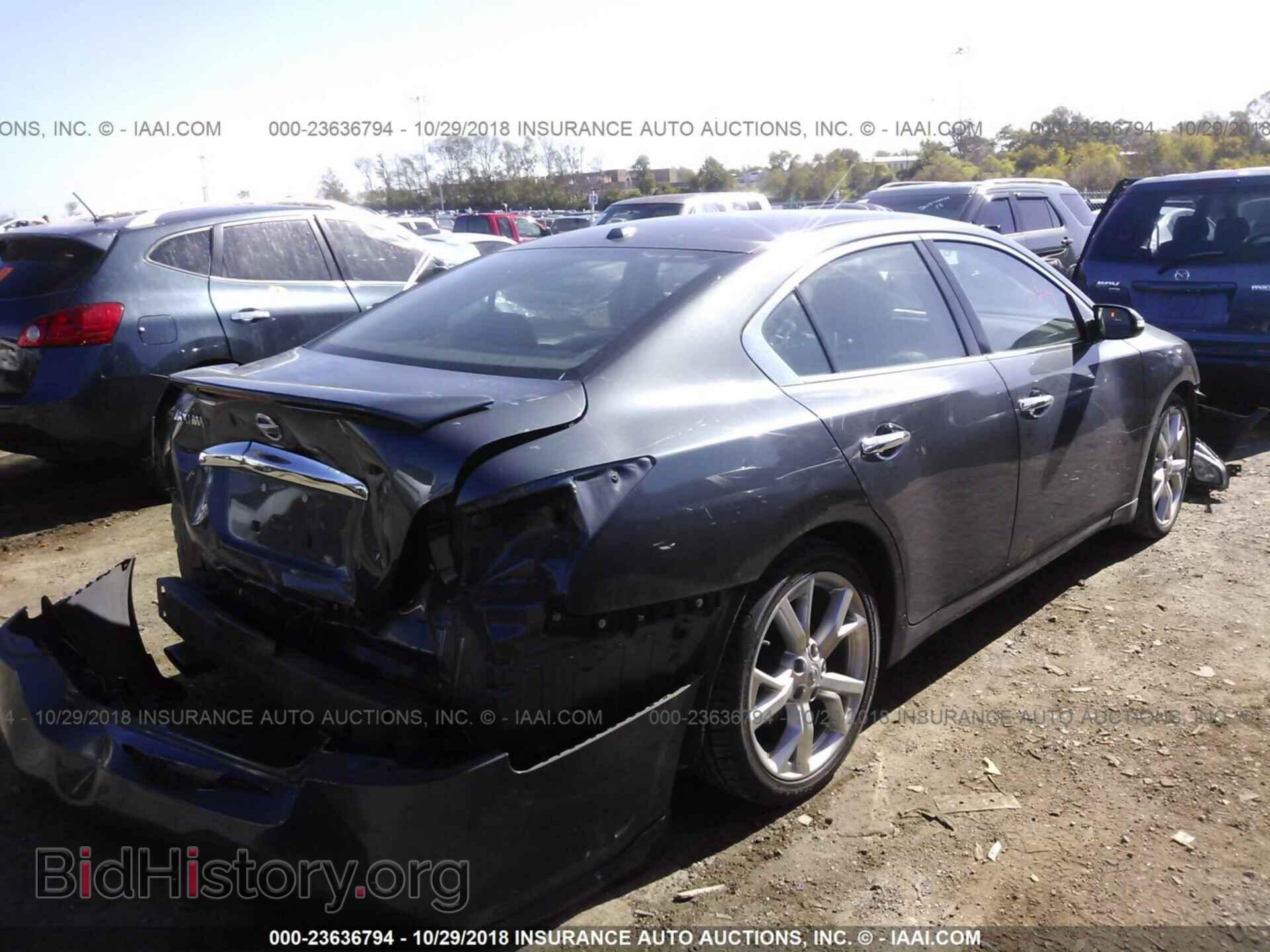 2012 Nissan Maxima - VIN: 1N4AA5AP4CC866237 - Фото 4