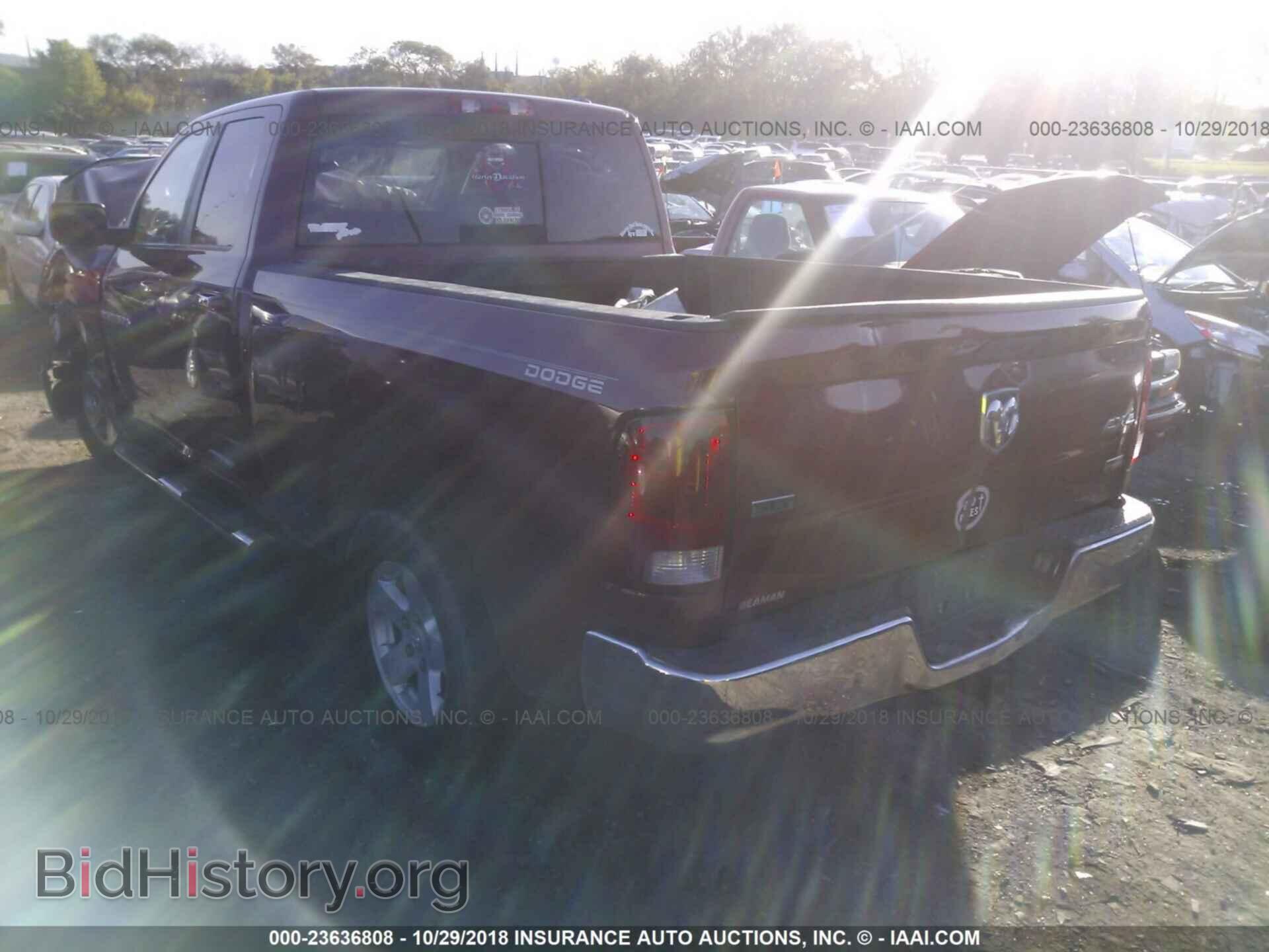 2012 DODGE RAM 1500 - VIN: 1C6RD7GP4CS194443 - Фото 3