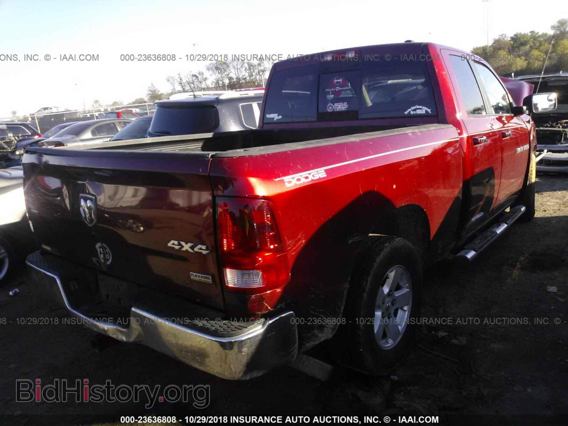 2012 DODGE RAM 1500 - VIN: 1C6RD7GP4CS194443 - Фото 4