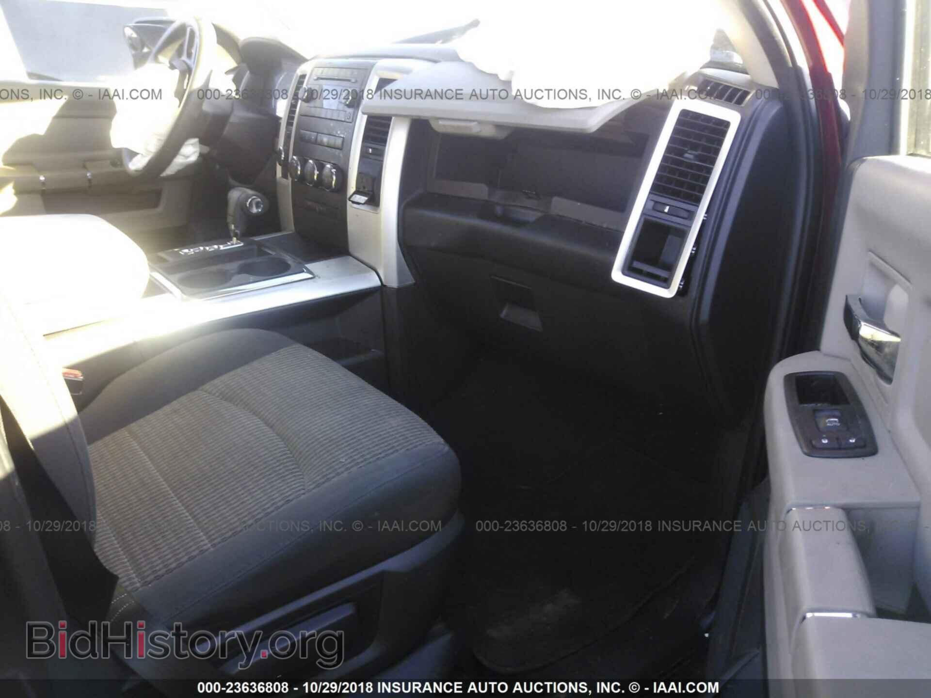 2012 DODGE RAM 1500 - VIN: 1C6RD7GP4CS194443 - Фото 5