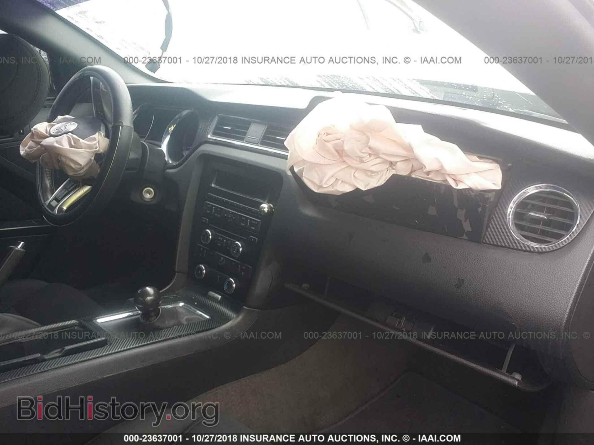 2014 FORD MUSTANG - VIN: 1ZVBP8CF4E5225726 - Фото 5