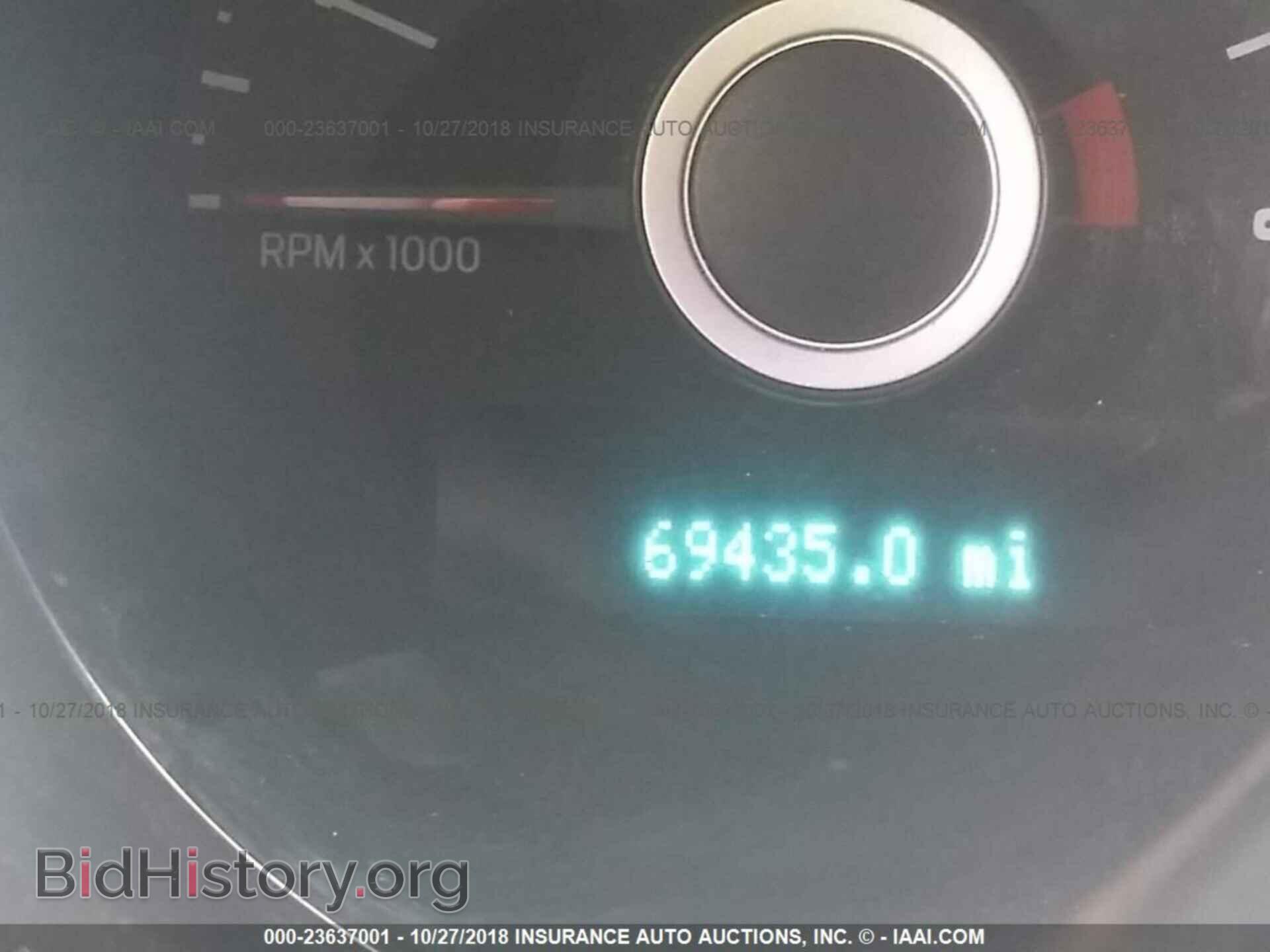 2014 FORD MUSTANG - VIN: 1ZVBP8CF4E5225726 - Фото 7