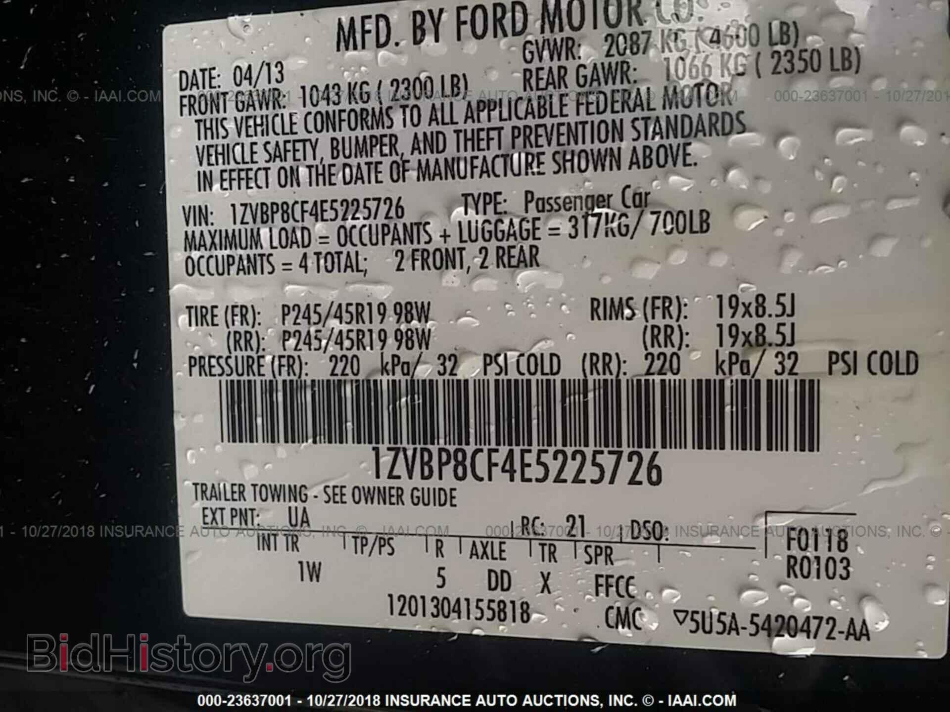 2014 FORD MUSTANG - VIN: 1ZVBP8CF4E5225726 - Фото 9