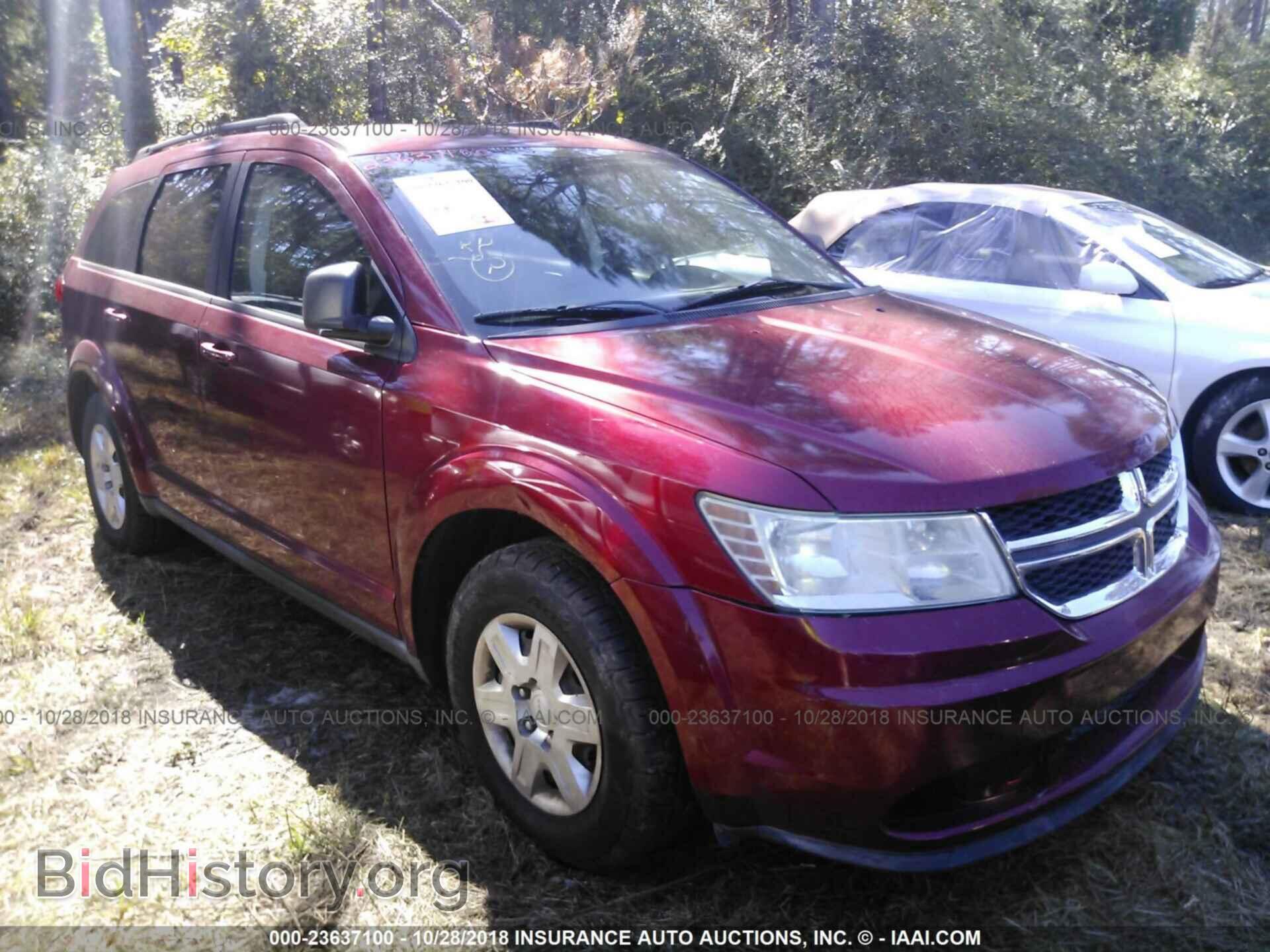 Фотография 3D4PG4FB0BT508441 - Dodge Journey 2011