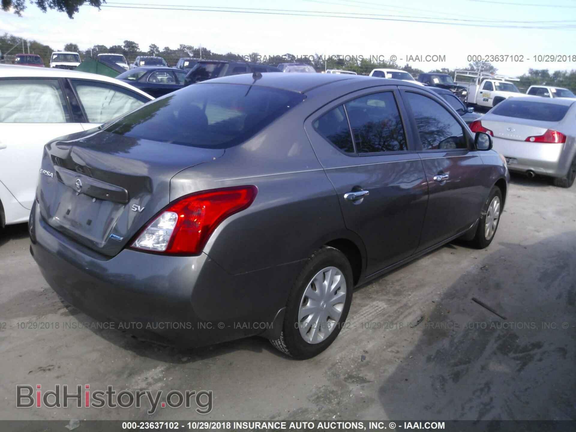 2012 Nissan Versa - VIN: 3N1CN7AP4CL859654 - Фото 4