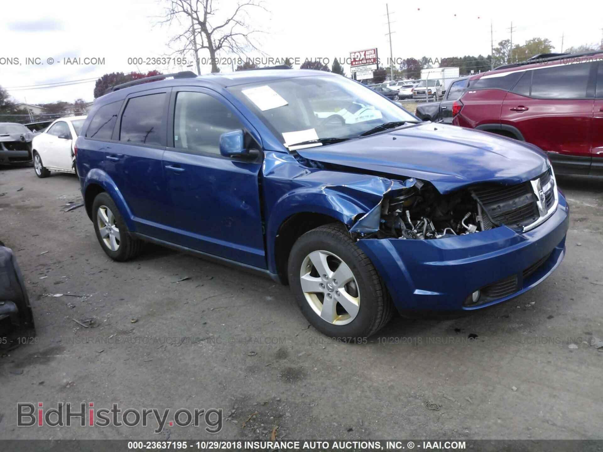 Фотография 3D4PG5FV8AT242570 - DODGE JOURNEY 2010