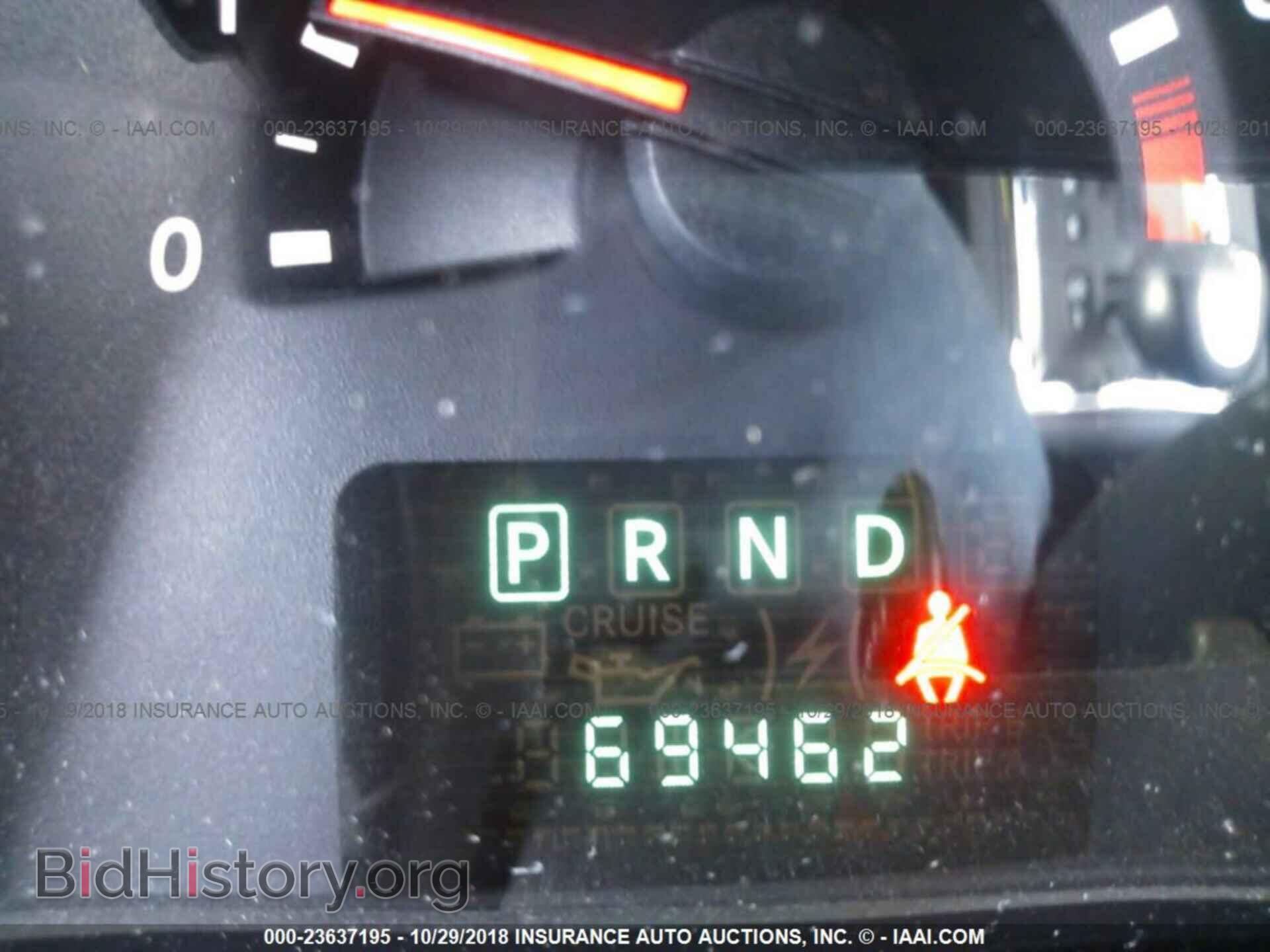 2010 DODGE JOURNEY - VIN: 3D4PG5FV8AT242570 - Фото 7