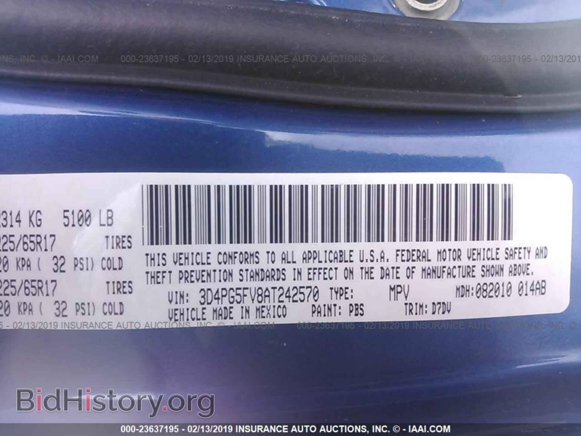 2010 DODGE JOURNEY - VIN: 3D4PG5FV8AT242570 - Фото 9