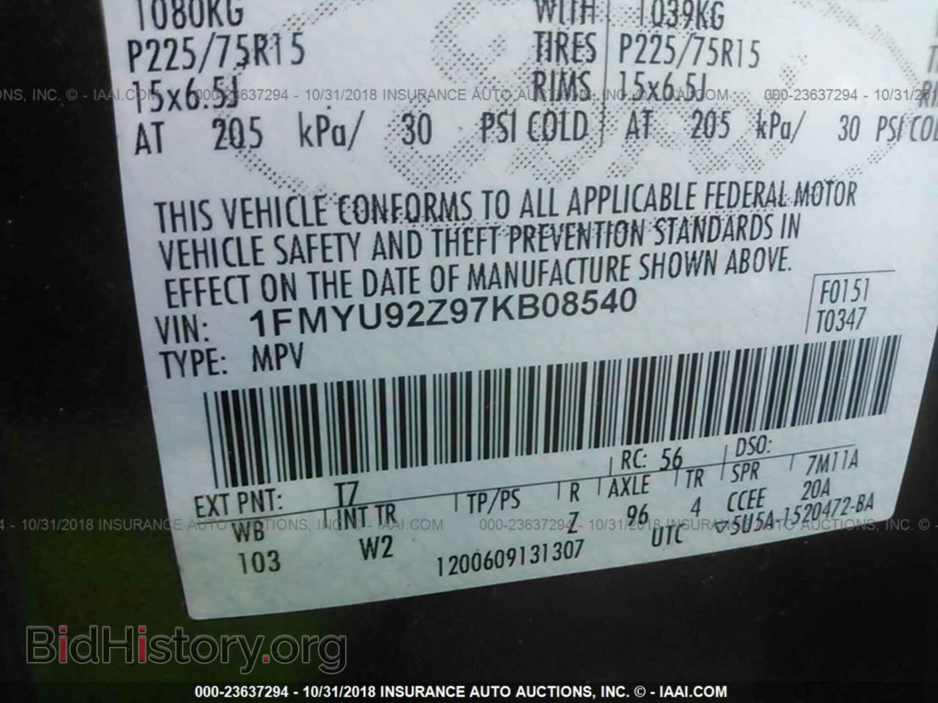 2007 FORD ESCAPE - VIN: 1FMYU92Z97KB08540 - Фото 9