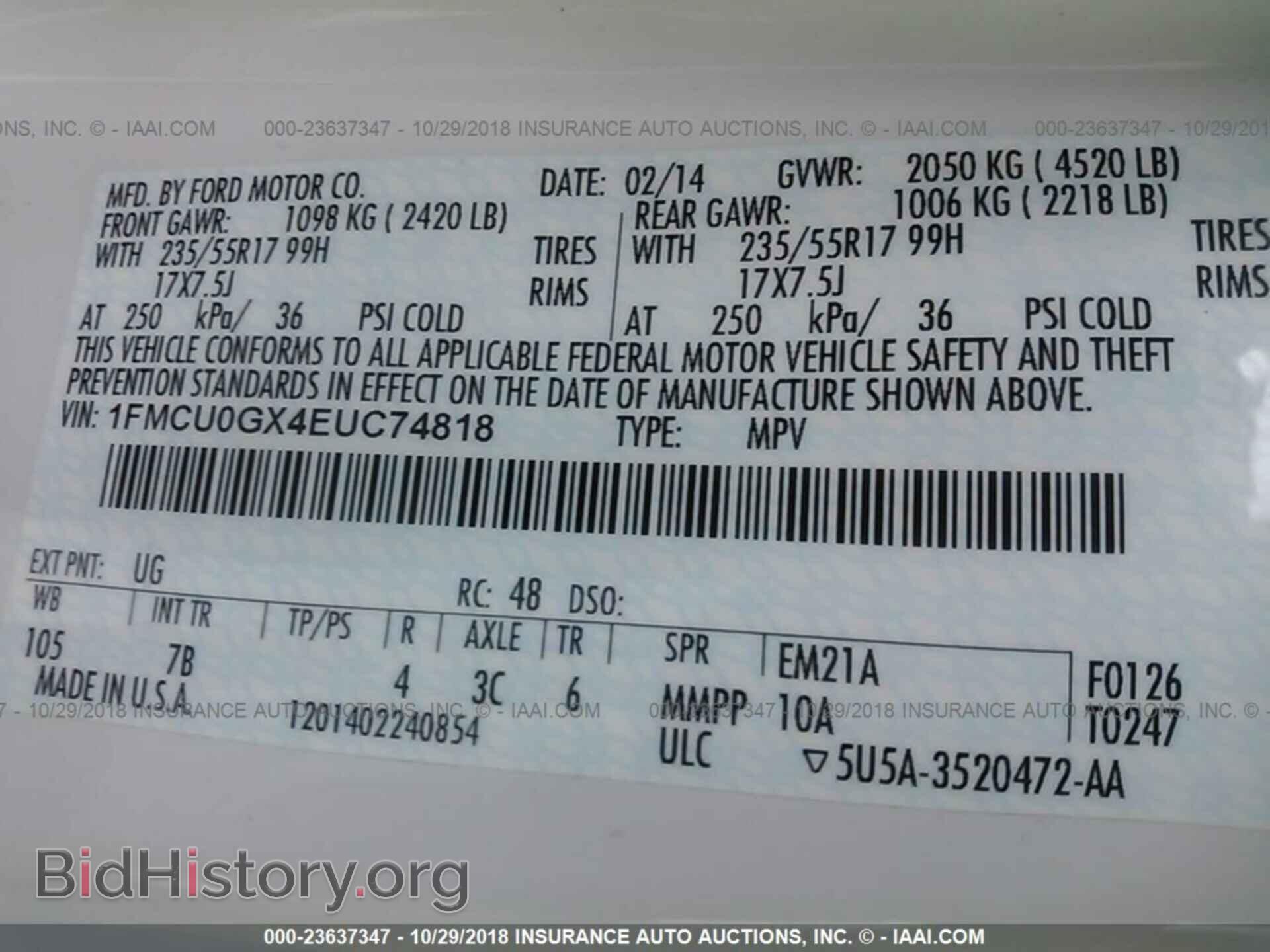 2014 FORD ESCAPE - VIN: 1FMCU0GX4EUC74818 - Photo 9