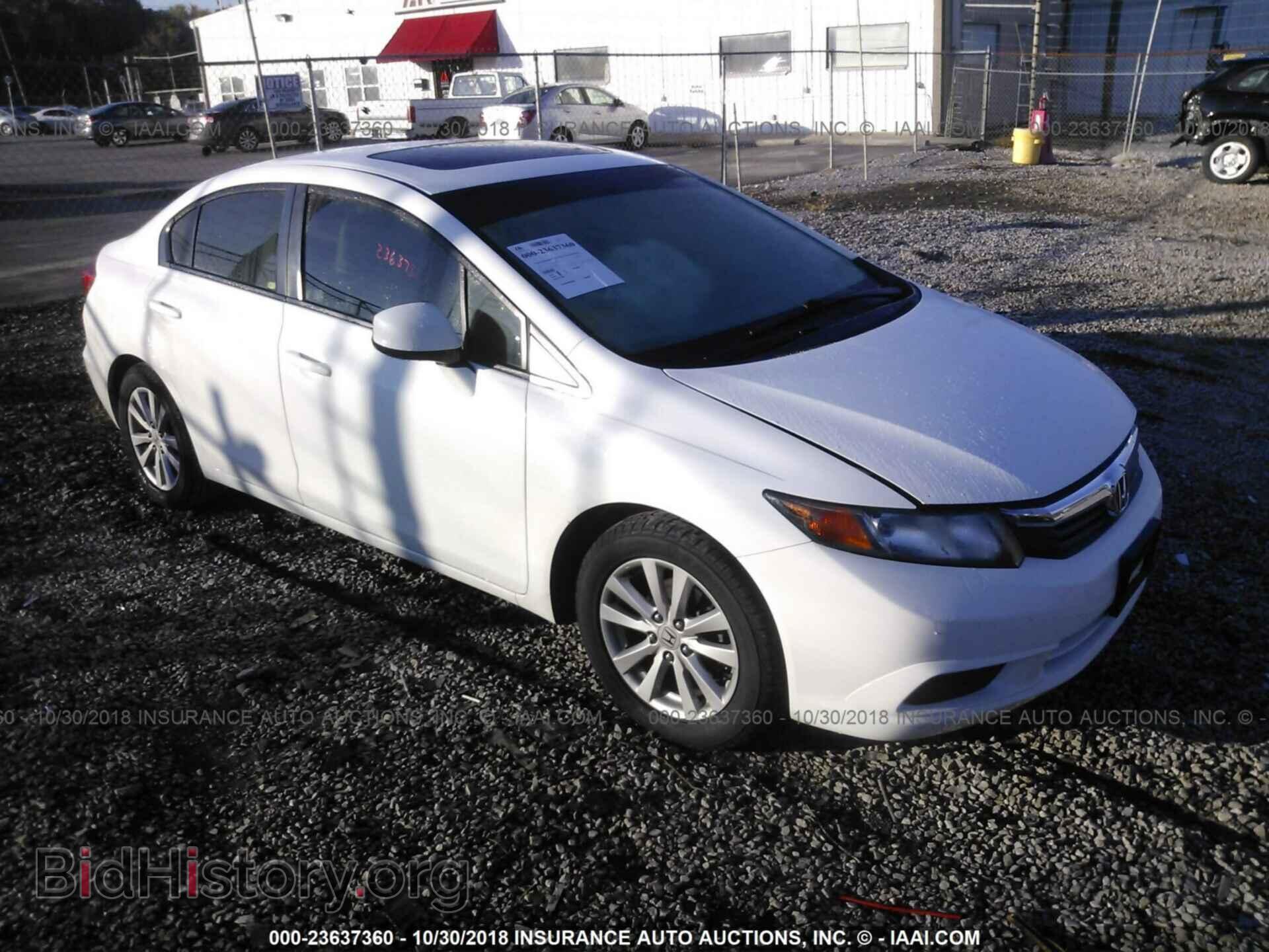 Photo 19XFB2F88CE033305 - Honda Civic 2012