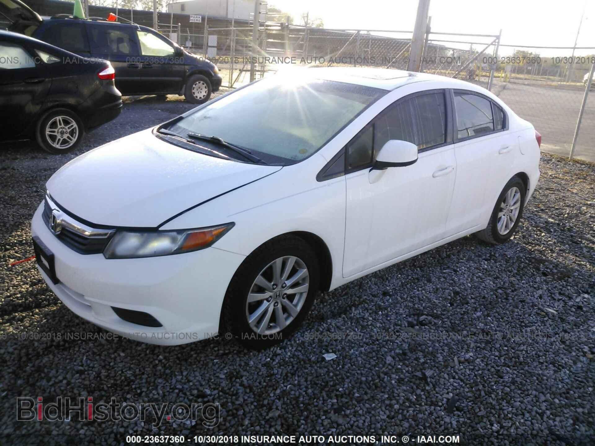 2012 Honda Civic - VIN: 19XFB2F88CE033305 - Photo 2