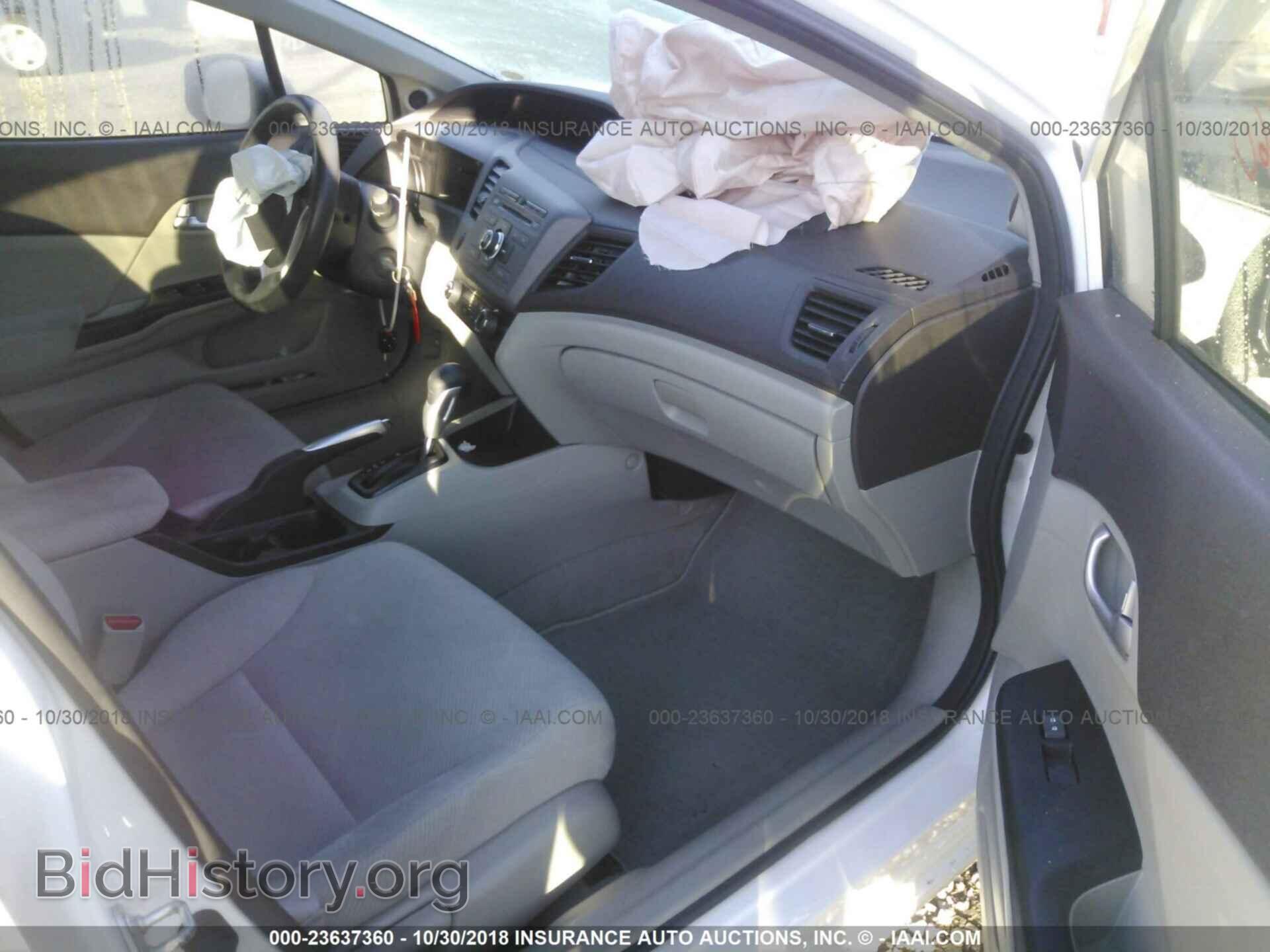 2012 Honda Civic - VIN: 19XFB2F88CE033305 - Photo 5