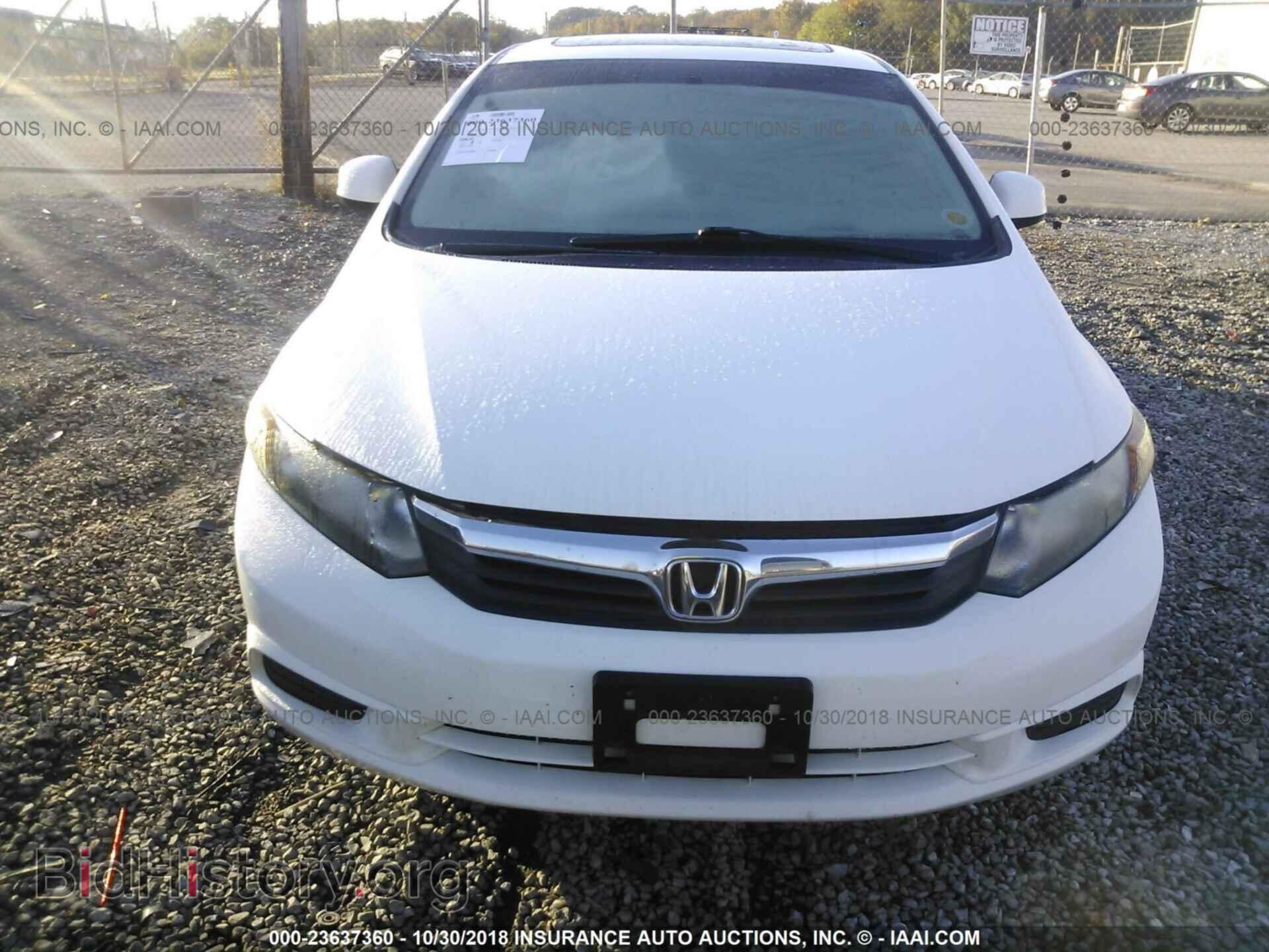 2012 Honda Civic - VIN: 19XFB2F88CE033305 - Photo 6