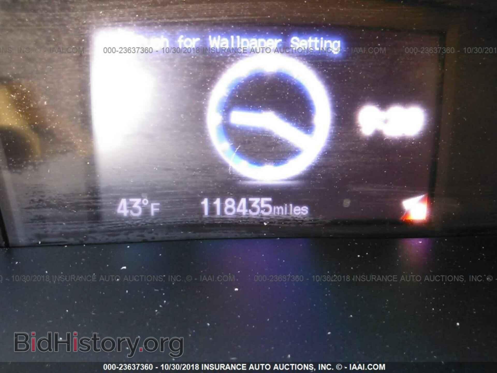 2012 Honda Civic - VIN: 19XFB2F88CE033305 - Photo 7