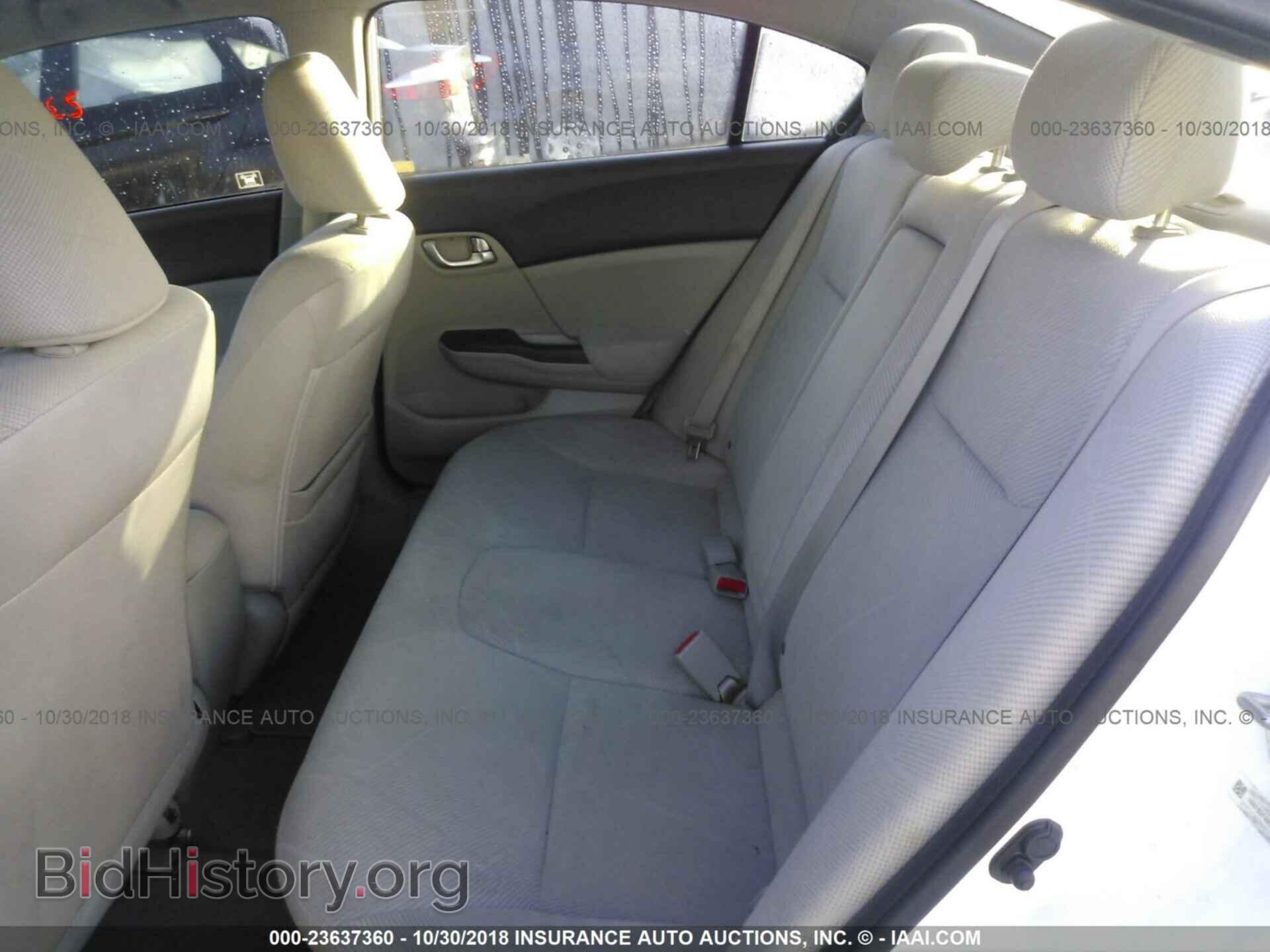 2012 Honda Civic - VIN: 19XFB2F88CE033305 - Photo 8