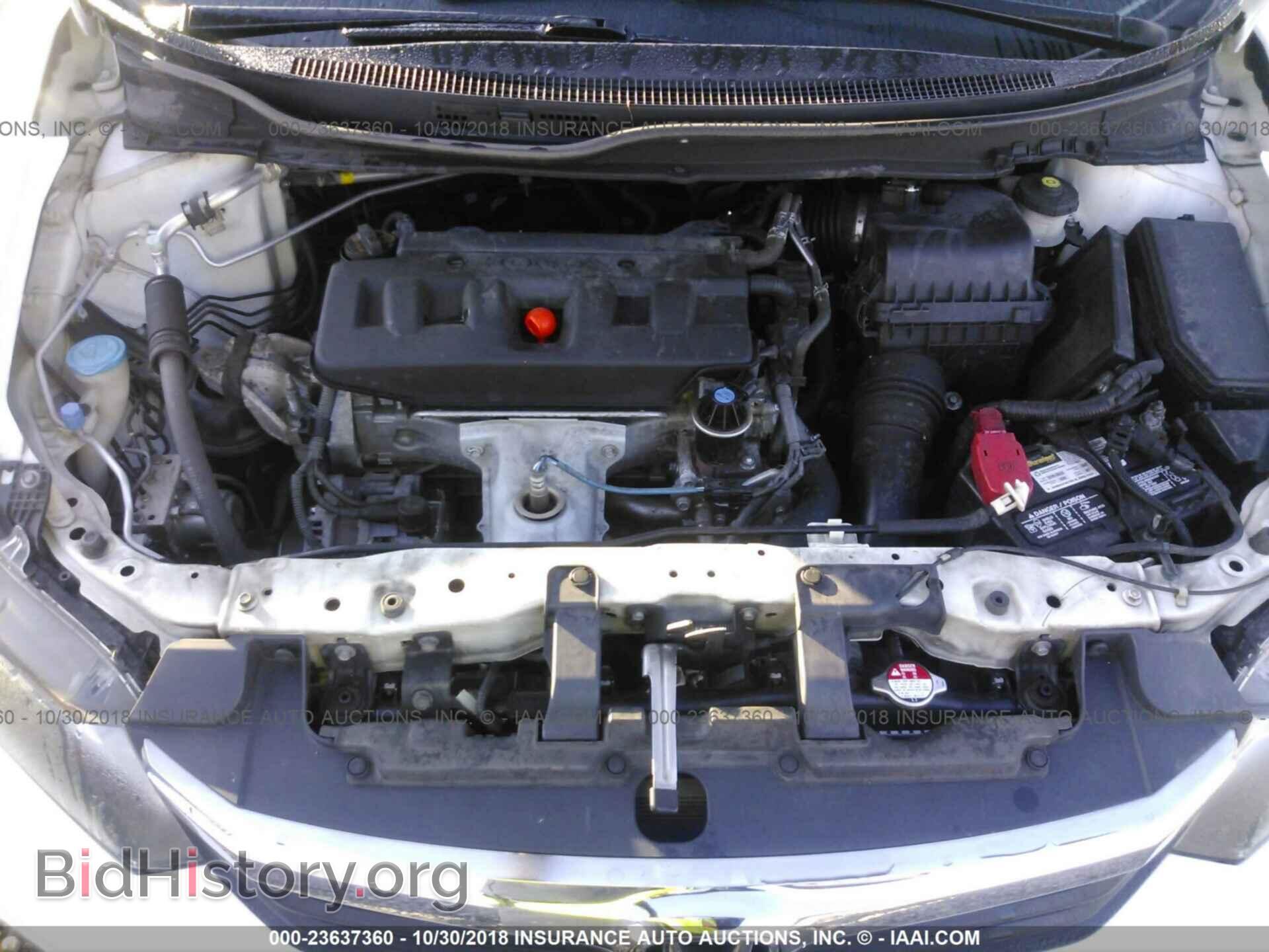 2012 Honda Civic - VIN: 19XFB2F88CE033305 - Photo 10