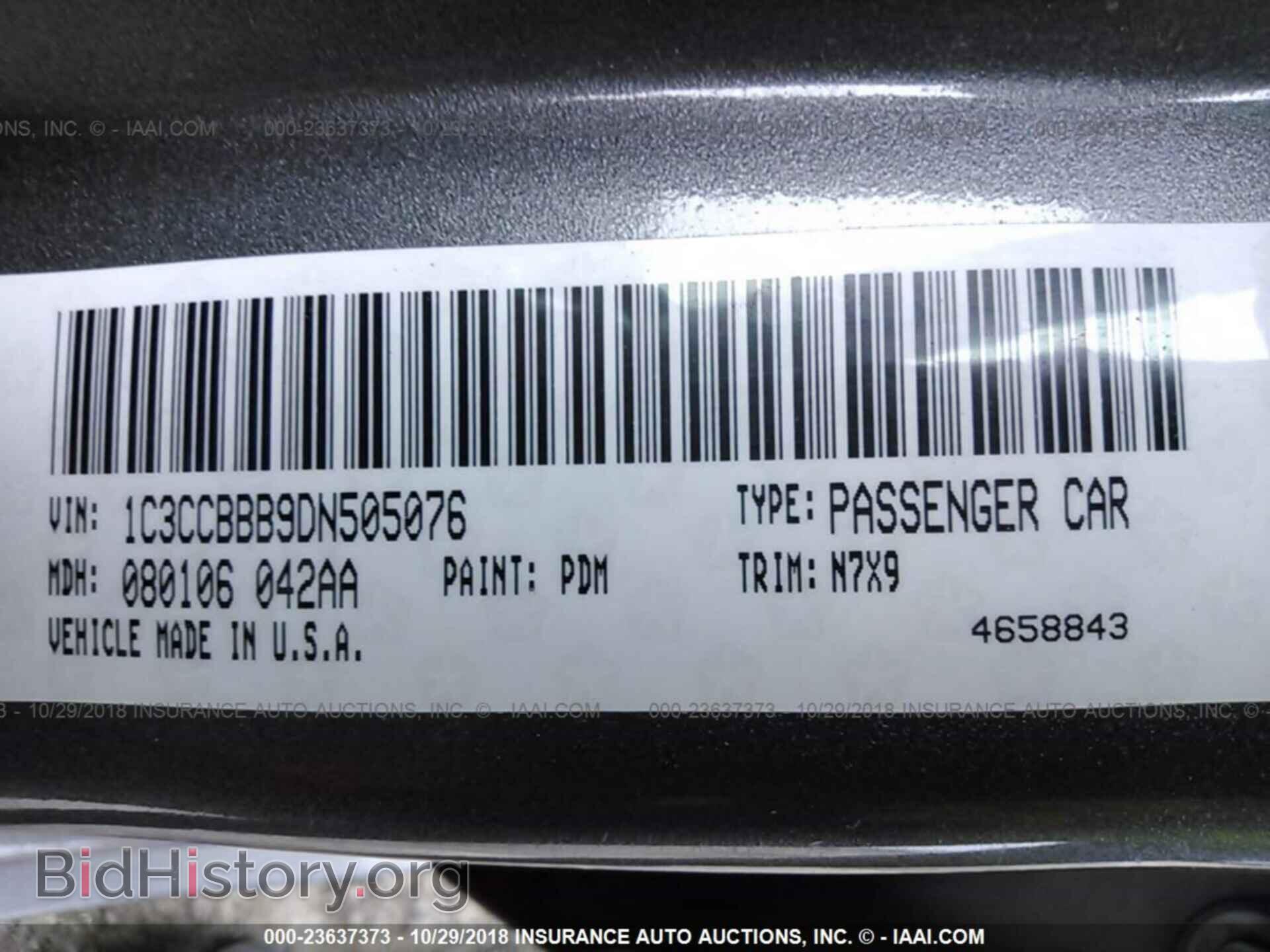 2013 Chrysler 200 - VIN: 1C3CCBBB9DN505076 - Photo 9
