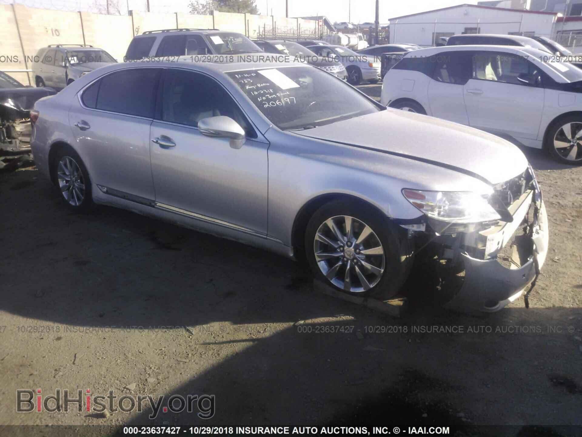 Фотография JTHDL1EF8B5003535 - LEXUS LS 2011